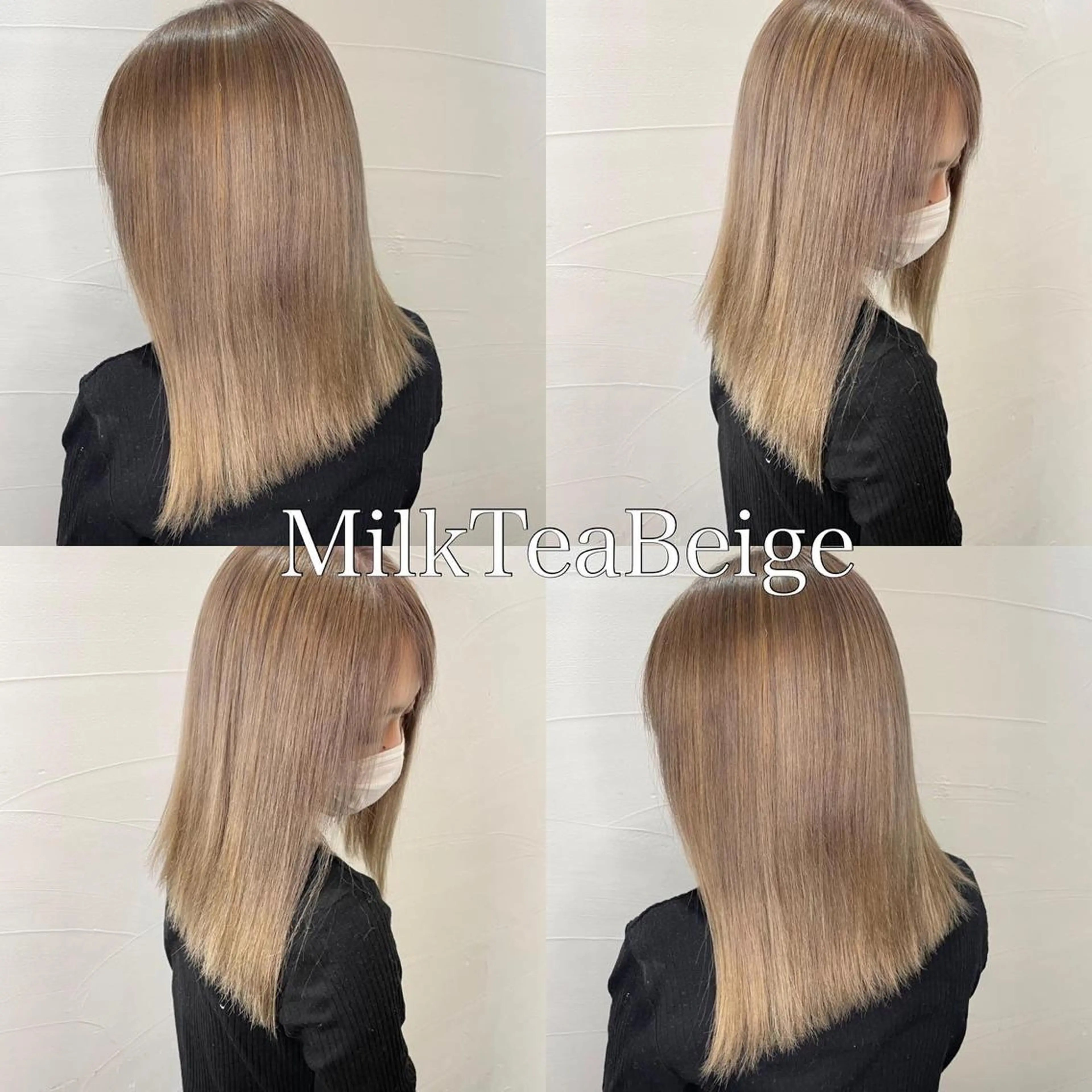 カラー アディクシーカラー バレイヤージュ ブリーチ ケアブリーチ 透明感カラー カット ヘアカラー 水戸/ブリーチカラー ♠️♠️會澤遼真のヘアスタイル