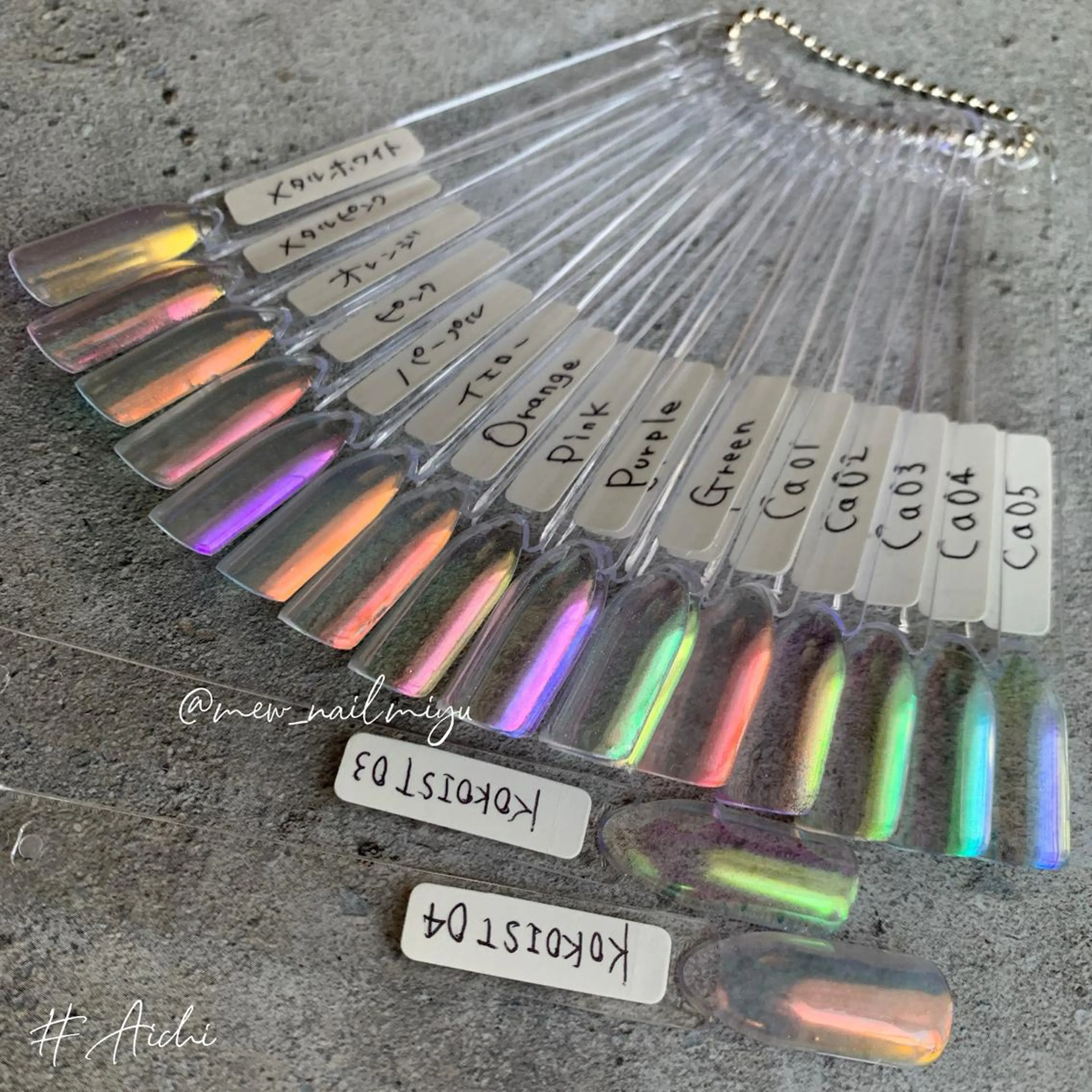 ネイル アートネイル オーロラネイル miyu ☺︎のネイルデザイン