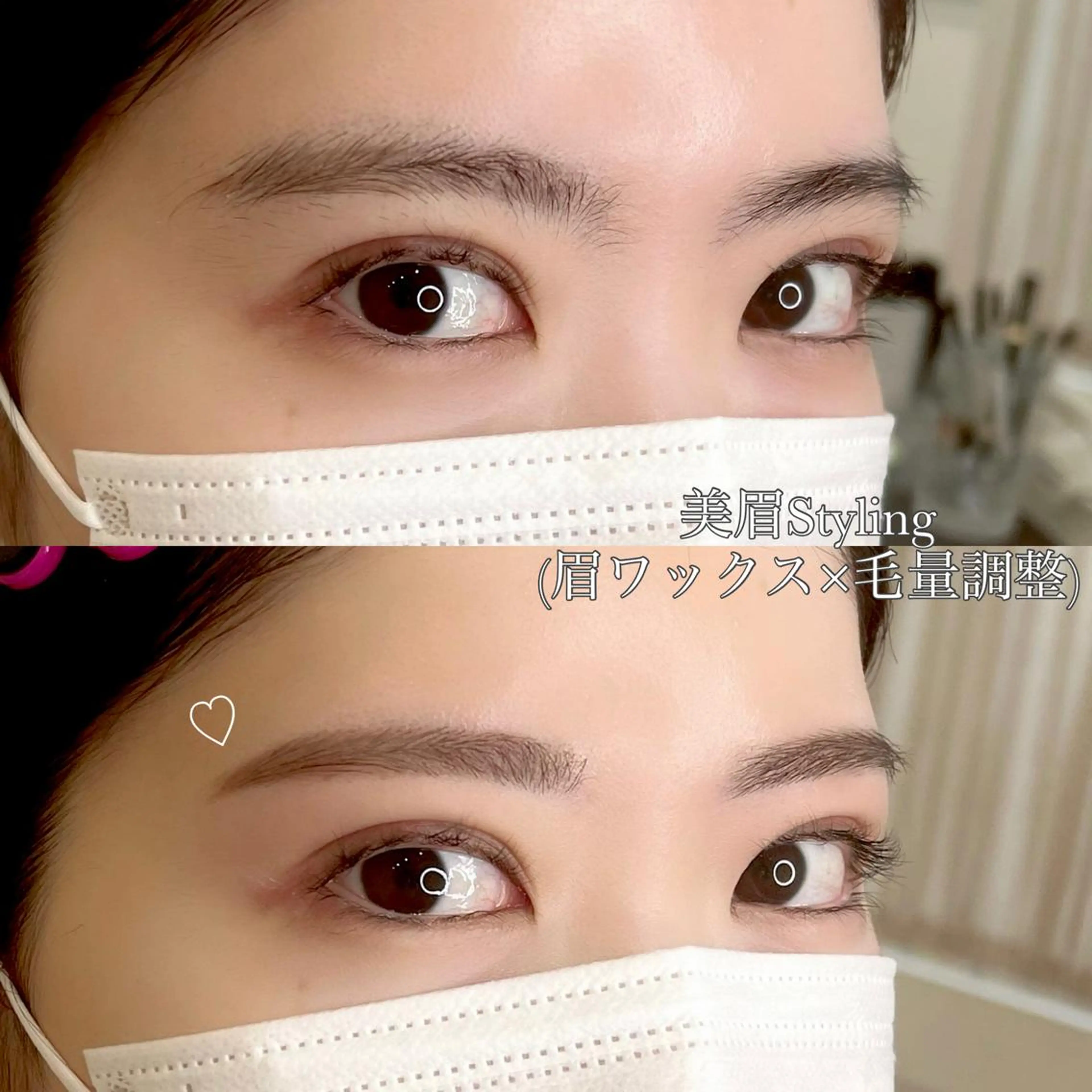 アイブロウ ワックス脱毛 眉カット その他(アイブロウ) WHITEEYE堺東 店長/藁粥　明の眉毛・アイブロウイメージ