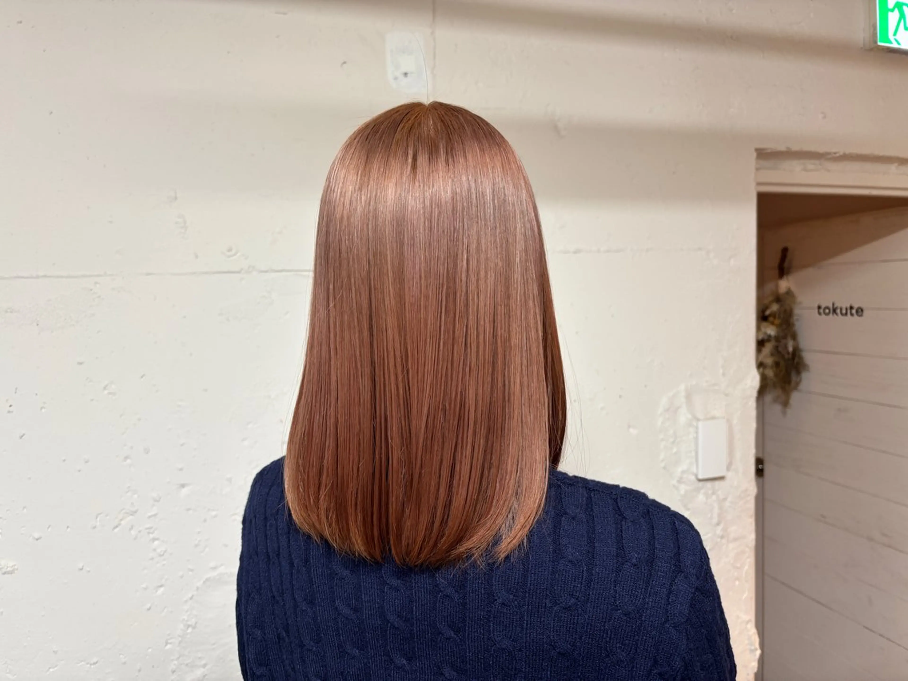 ミディアム カラー 🩵似合わせカット SEIRA🩵のヘアスタイル