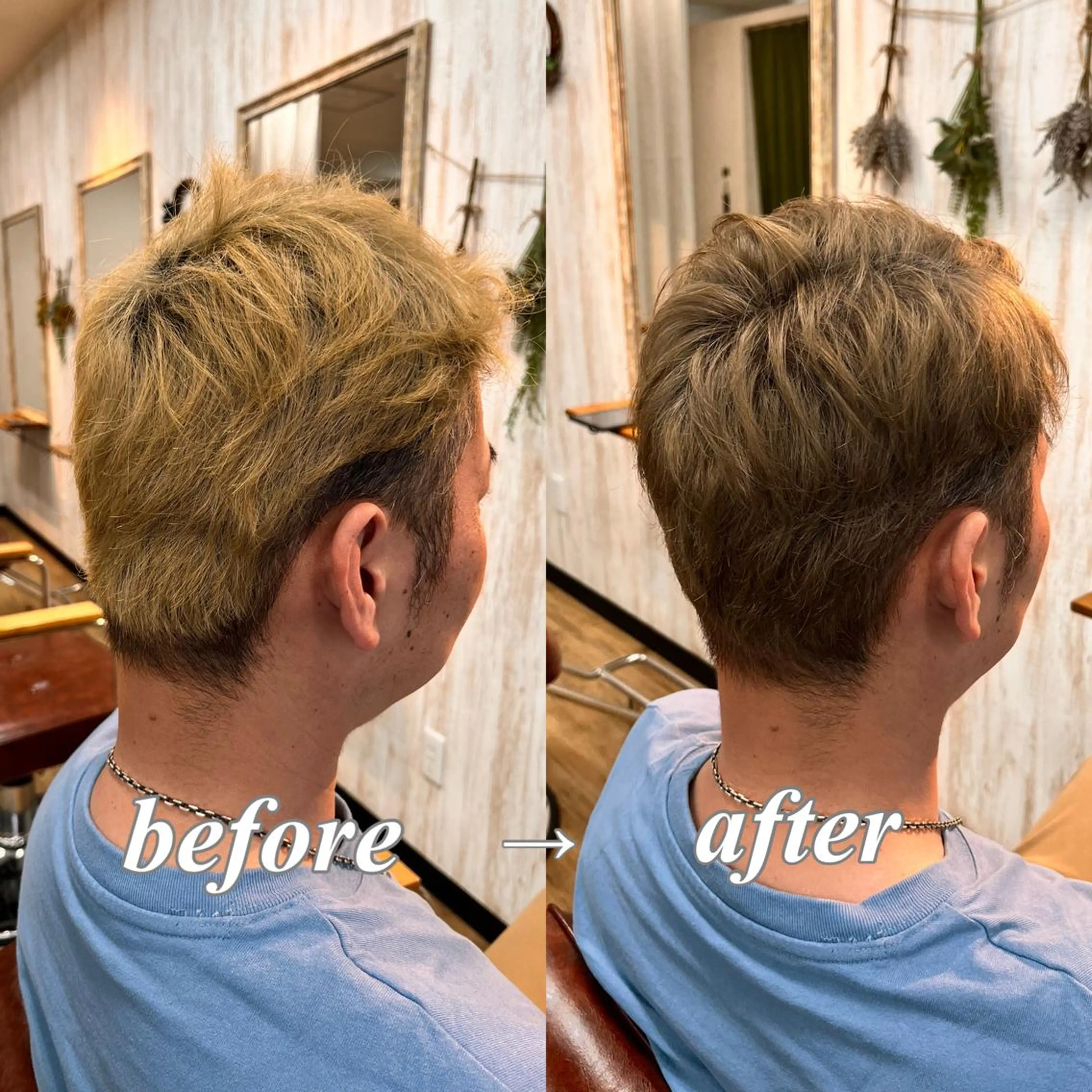 カラー ベージュカラー 🫧透明感カラー /艶髪すなお🧸のヘアスタイル