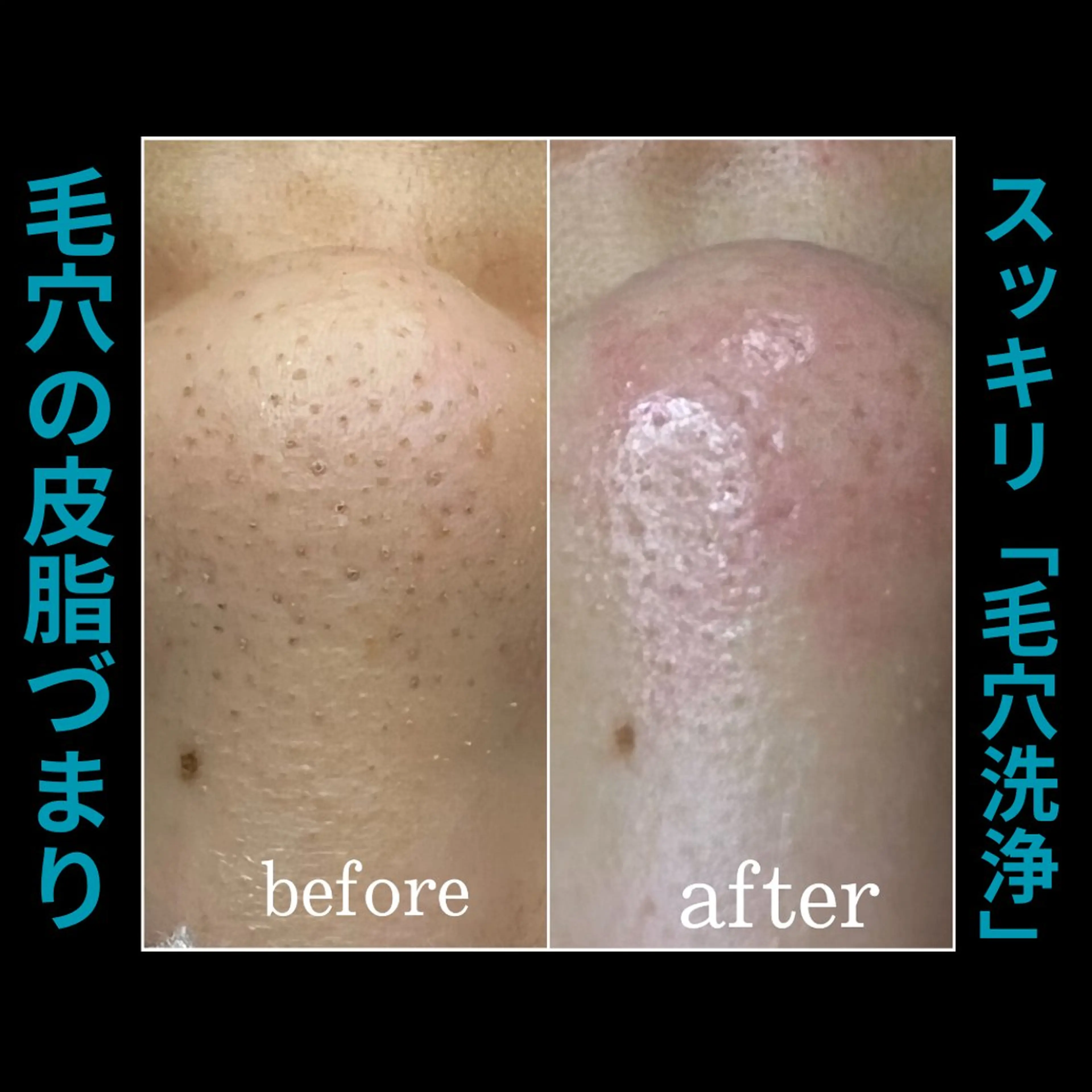 枝廣 貴子のエステ・リラクイメージ