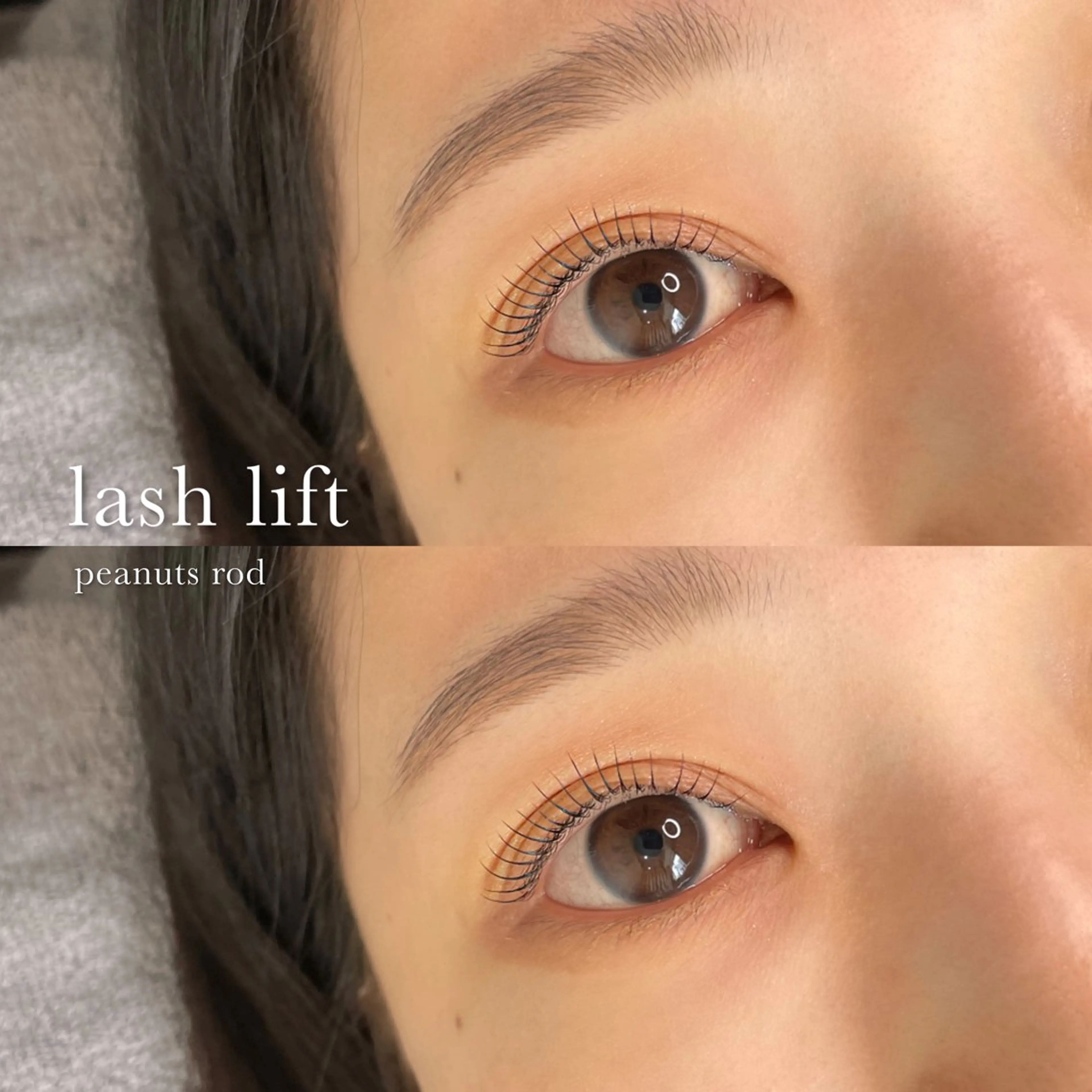 マツエク・マツパ fors 梅田店所属・natsumi .のマツエク・マツパデザイン