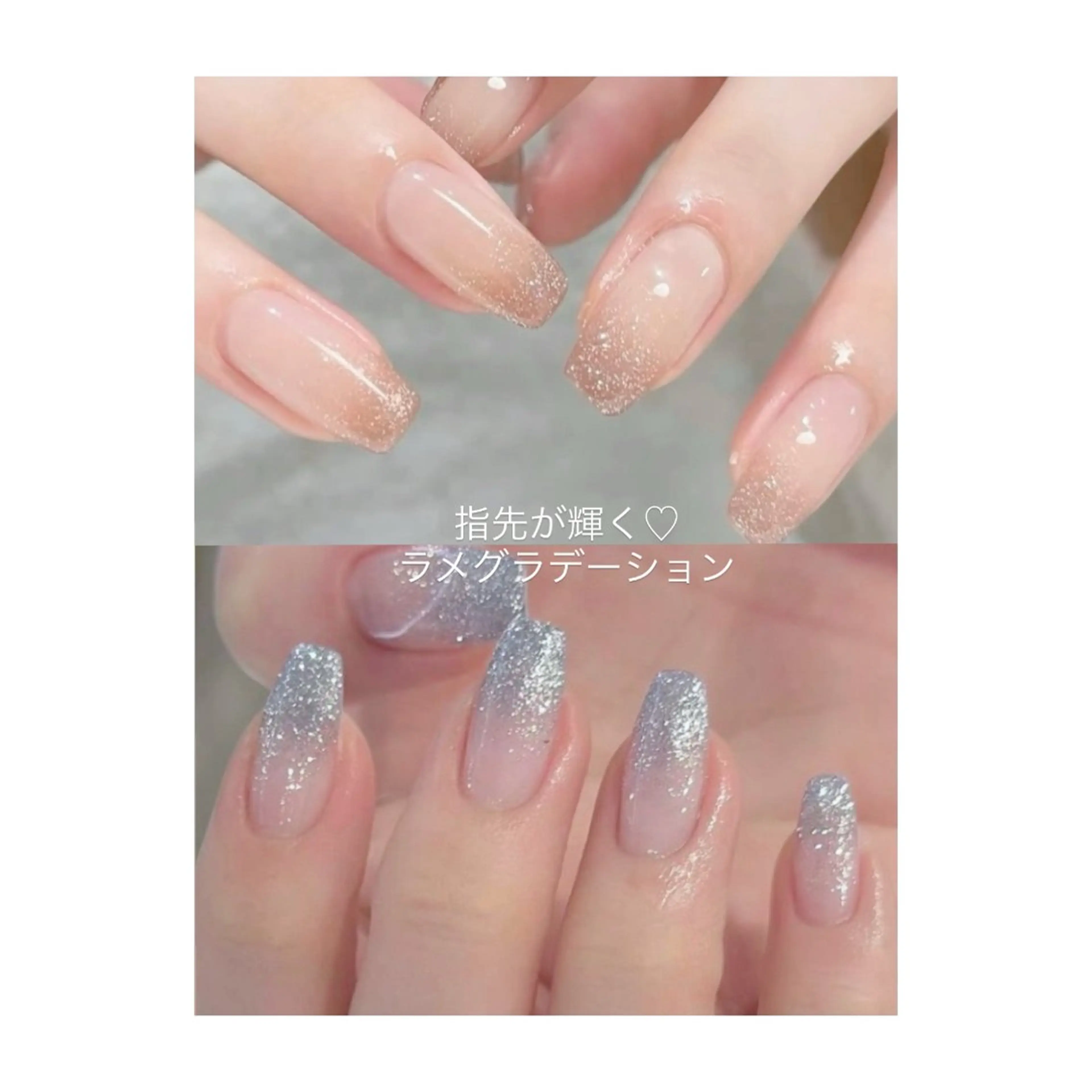 ネイル 成人式 フットネイル フレンチネイル ジェルネイル グラデーション ハンドネイル M's Style NAIL BARのエステ・リラクイメージ