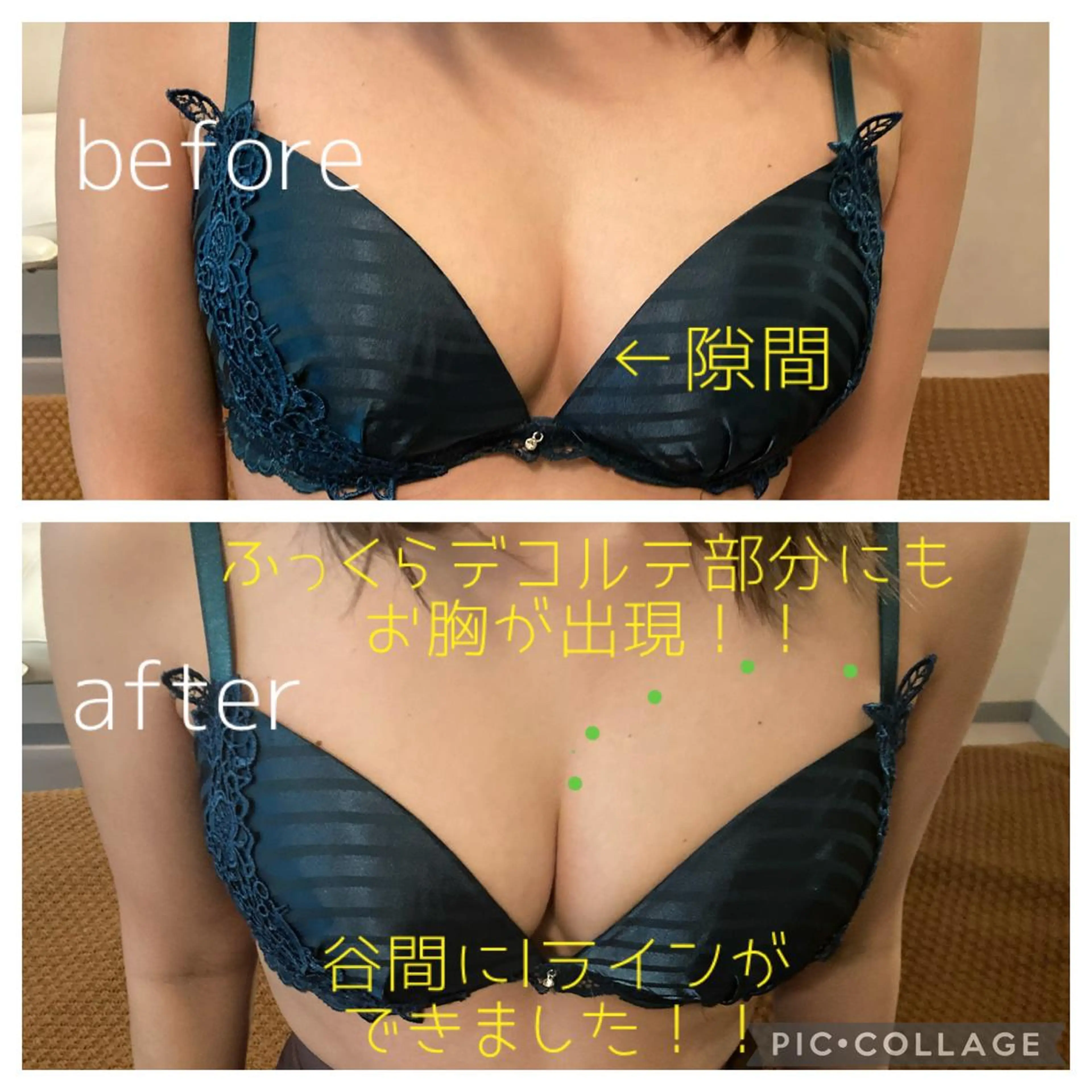 その他 高橋 有香のエステ・リラクイメージ