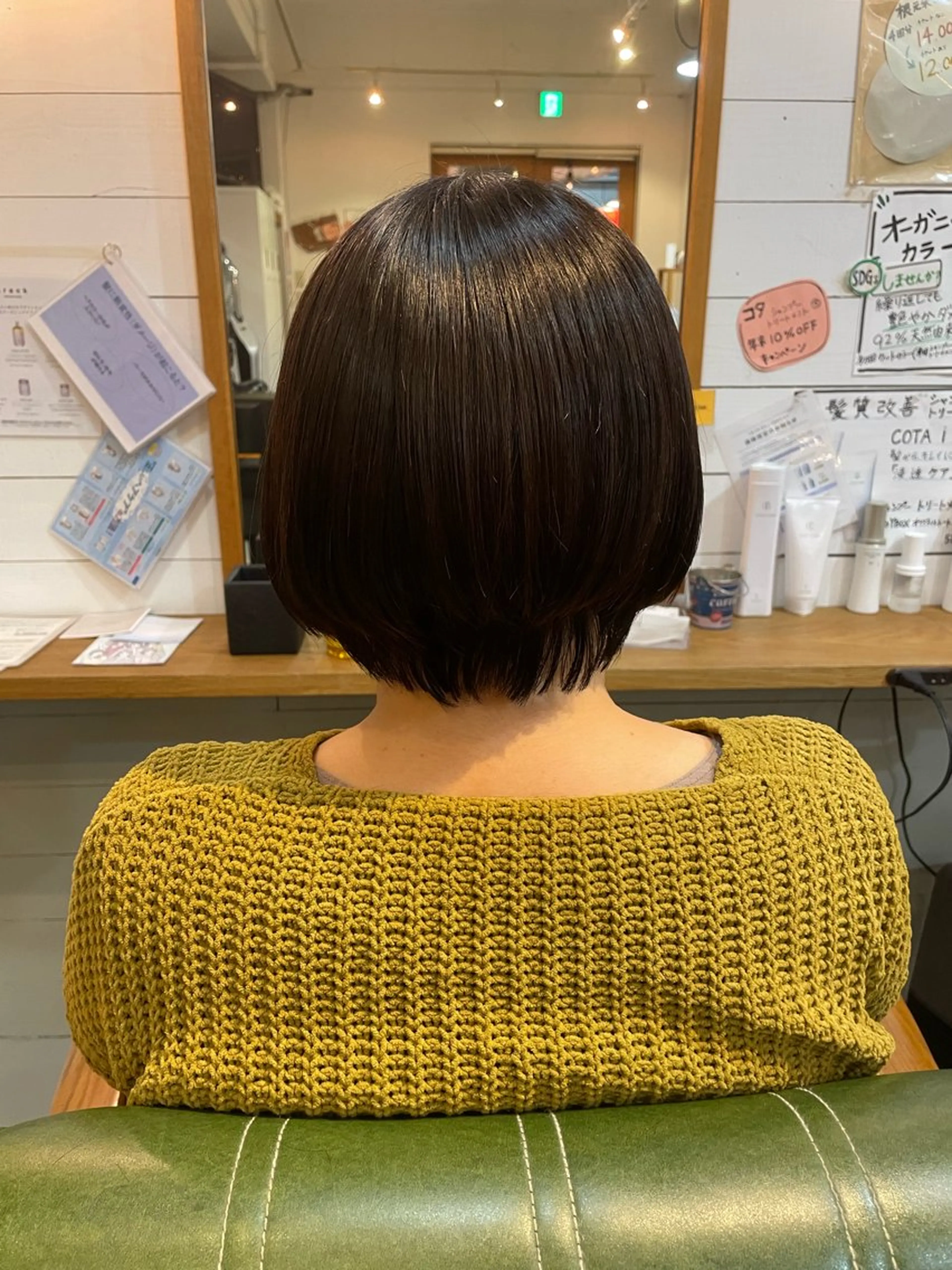 ショート パーマ ボブ ショートヘア 縮毛矯正 ✨髪質改善✨豊中/ 後藤伶匠のヘアスタイル