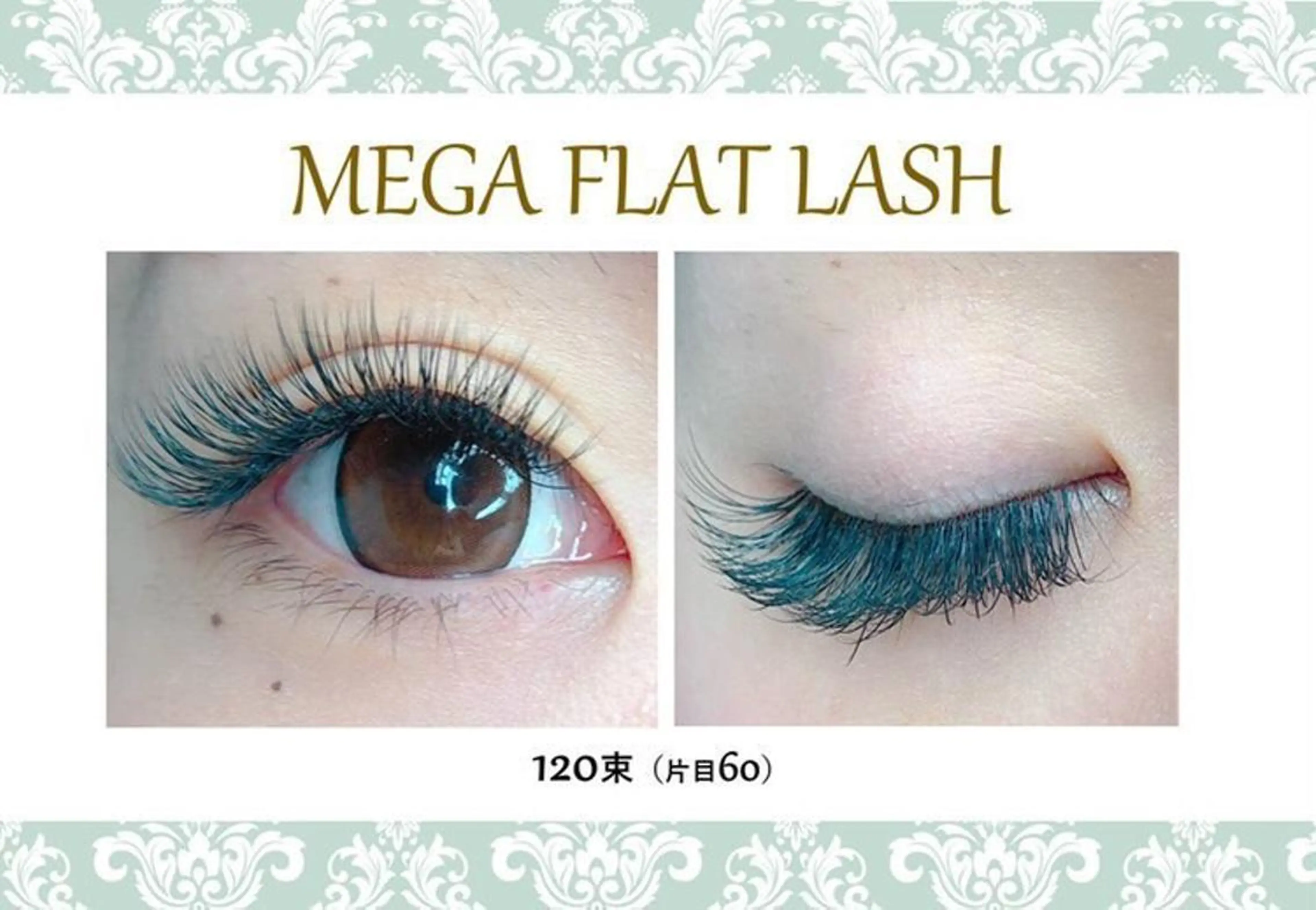 マツエク・マツパ PROGRESS 龍ヶ崎 小泉🦋のマツエク・マツパデザイン