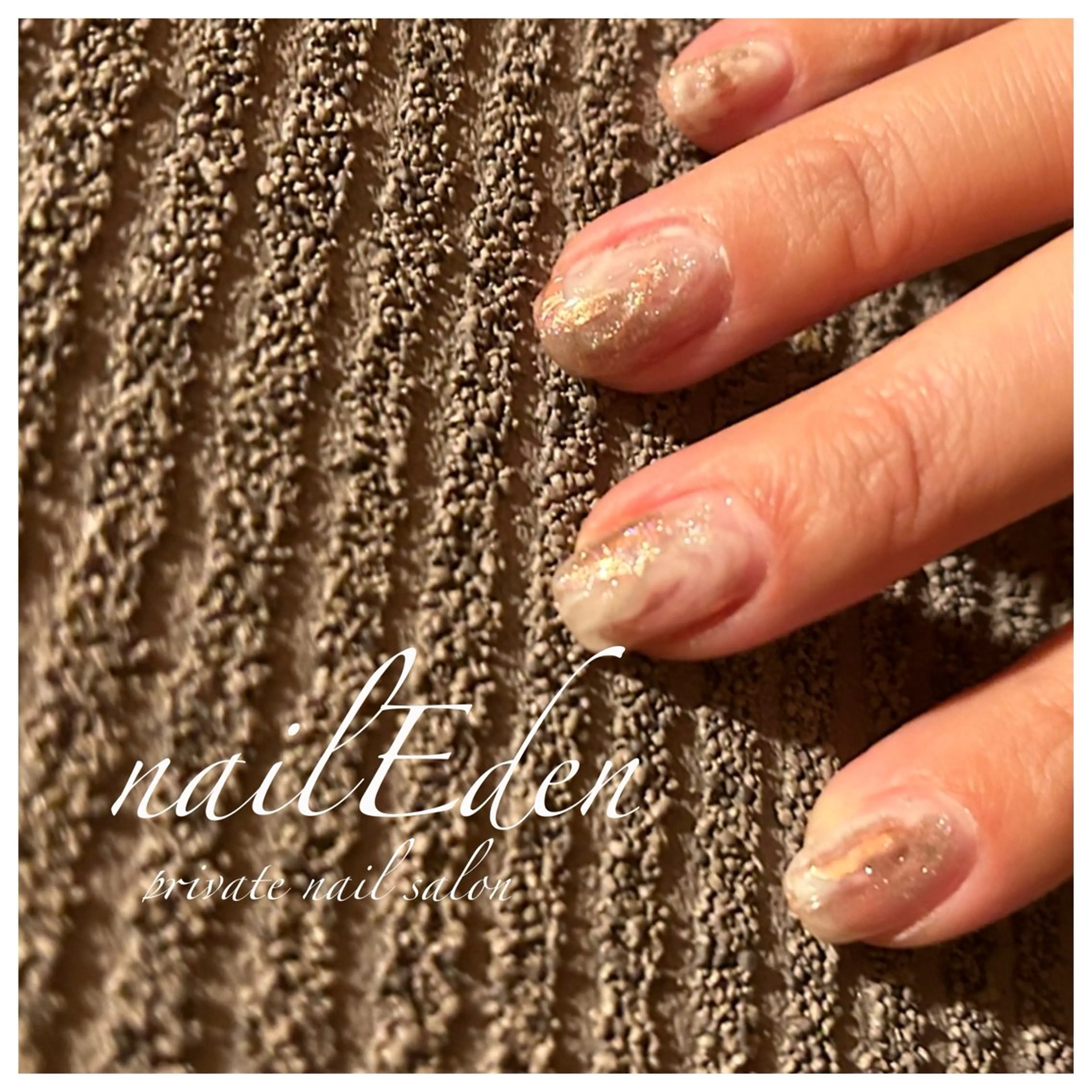 ネイル Eden　private nail saron所属・Eden ♾️のネイルデザイン