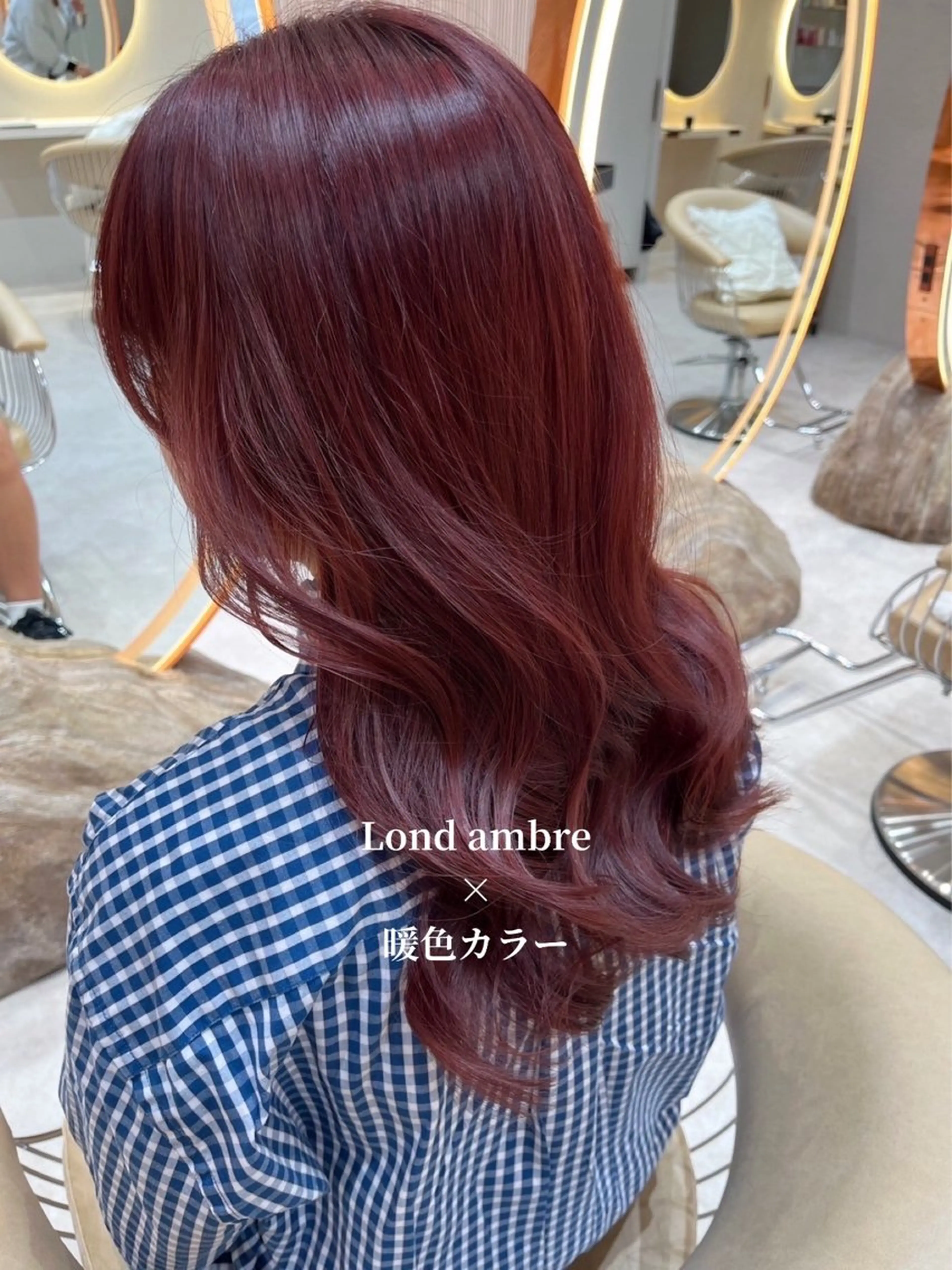 ロング ❤️ブリーチなし💚 ダブルカラー平野実花のヘアスタイル