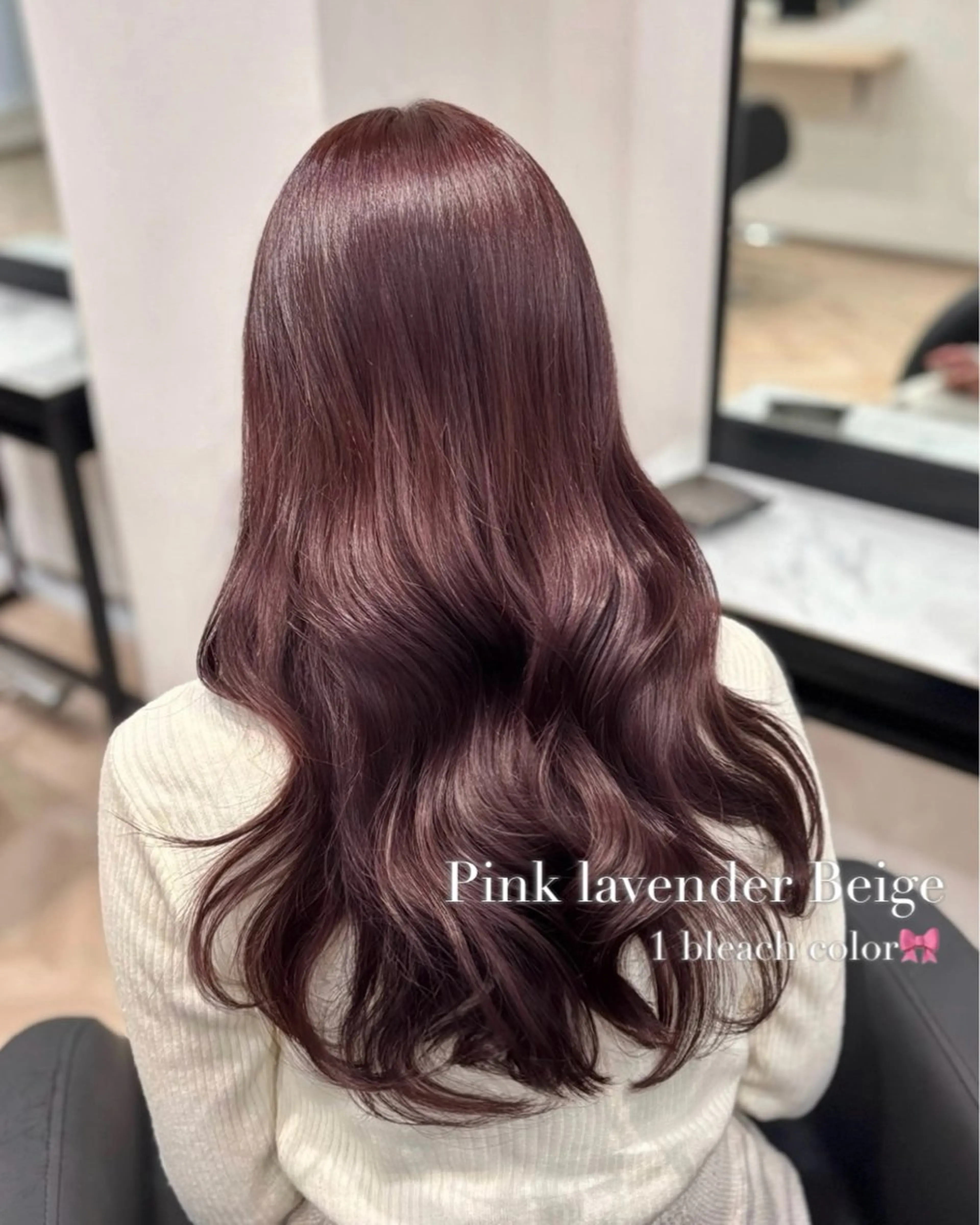 ロング カラー ベージュカラー ブリーチ ラベンダーカラー ラベンダーベージュ ピンクカラー ヘアカラー トリートメント 𝒎𝒐𝒆🩰 名駅/ヘアメ/暖色♡のヘアスタイル