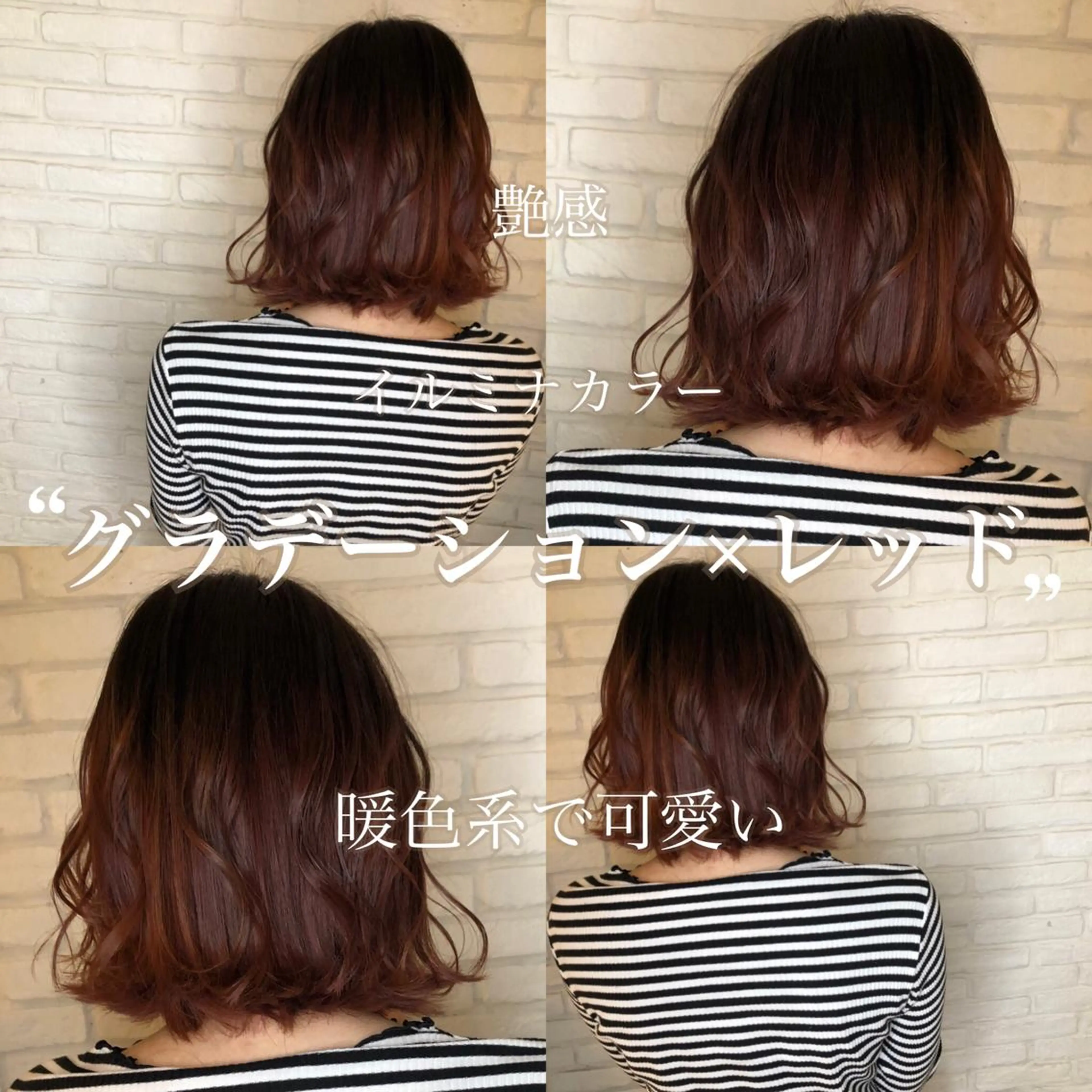 ミディアム lafith hair goat所属・宮下 浩一のヘアスタイル