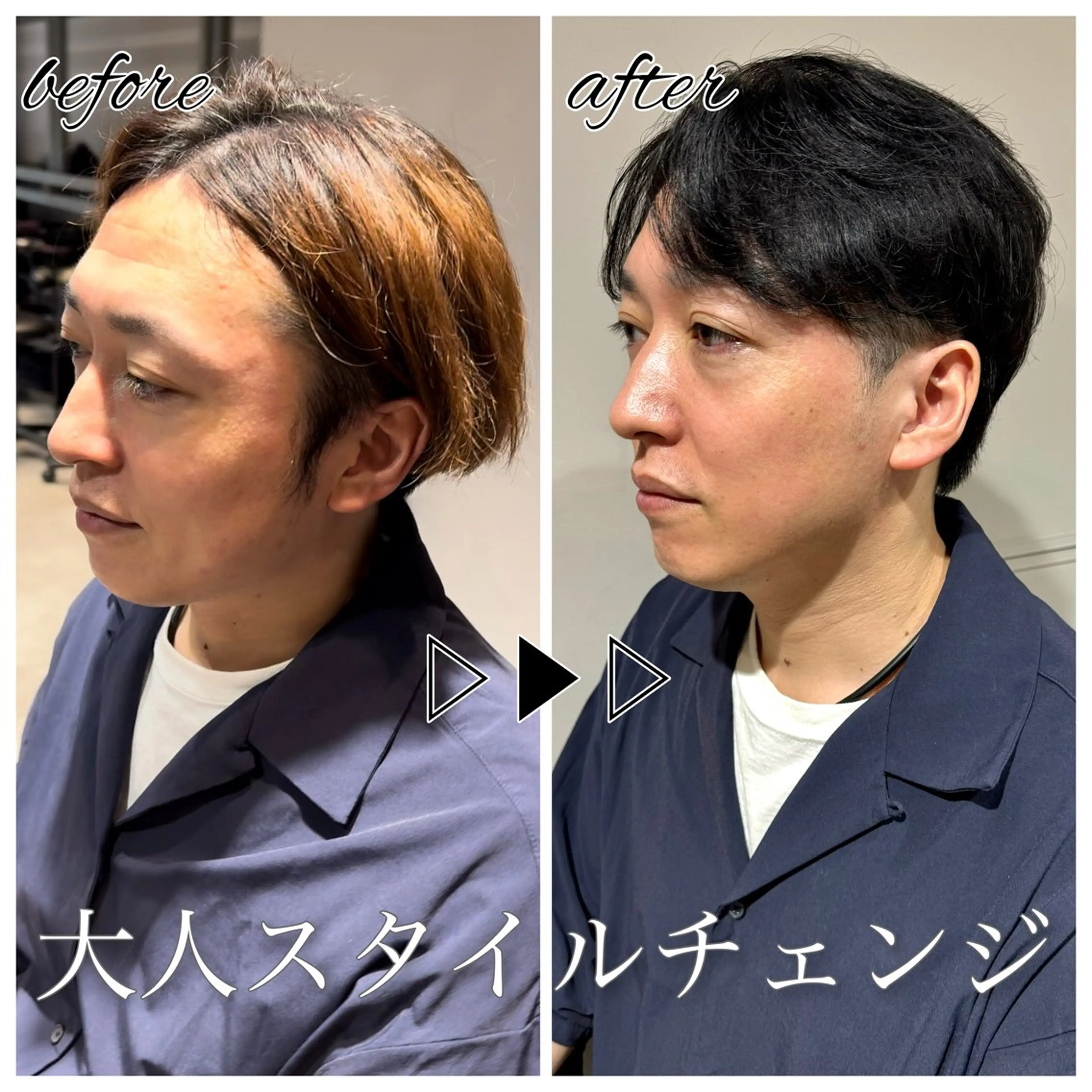 ショート メンズ Dxxxx III所属・女性目線の大人 メンズ*Ayakaのヘアスタイル