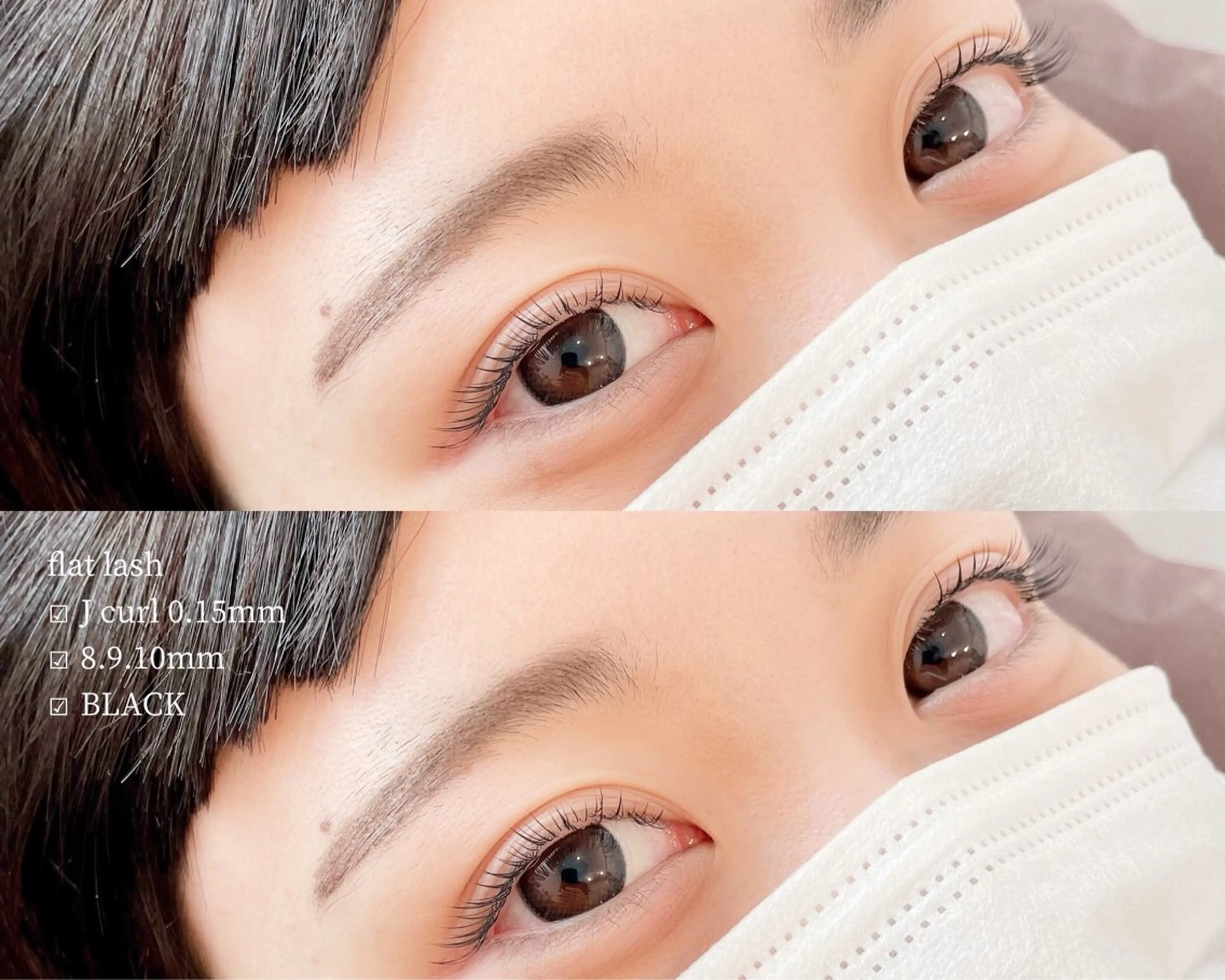 マツエク・マツパ ナチュラル CANVAS beauty salon所属・CANVAS YUUKAの眉毛・アイブロウイメージ