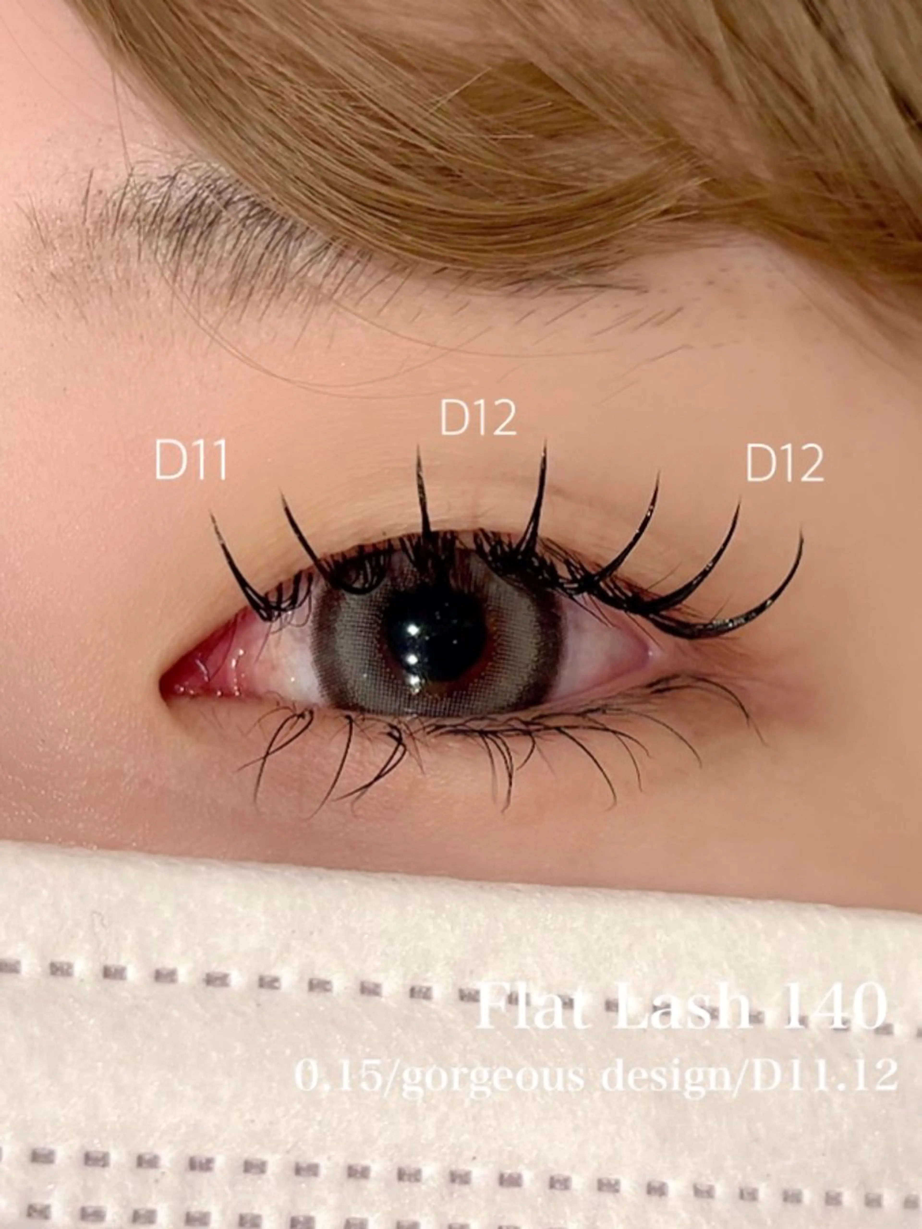 💙🤍フラットラッシュ​〜​140本🤍💙 束感お仕上げコーティング付💕の写真