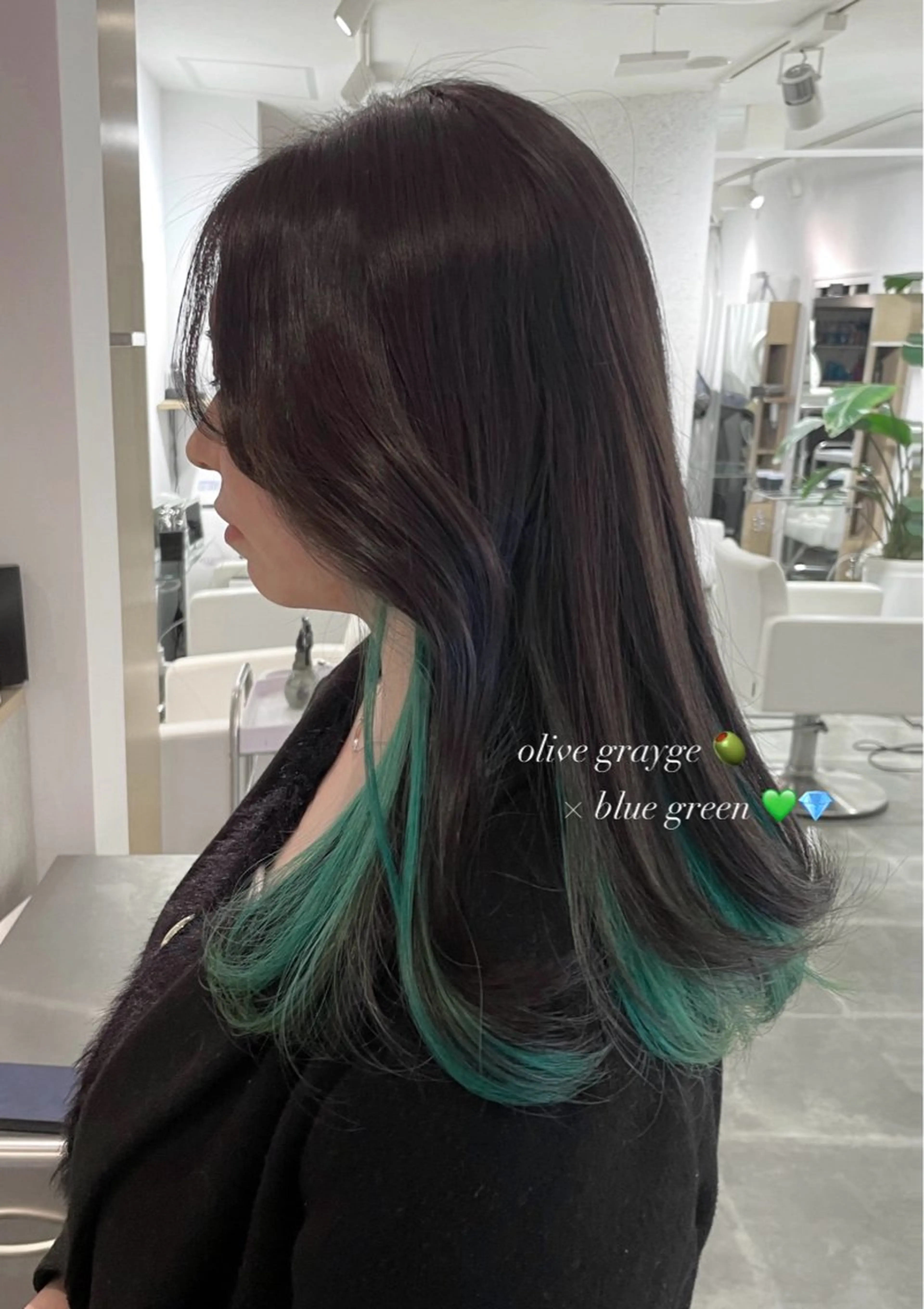 新規様限定💙インナーカラー＋3stepトリートメント💙の写真