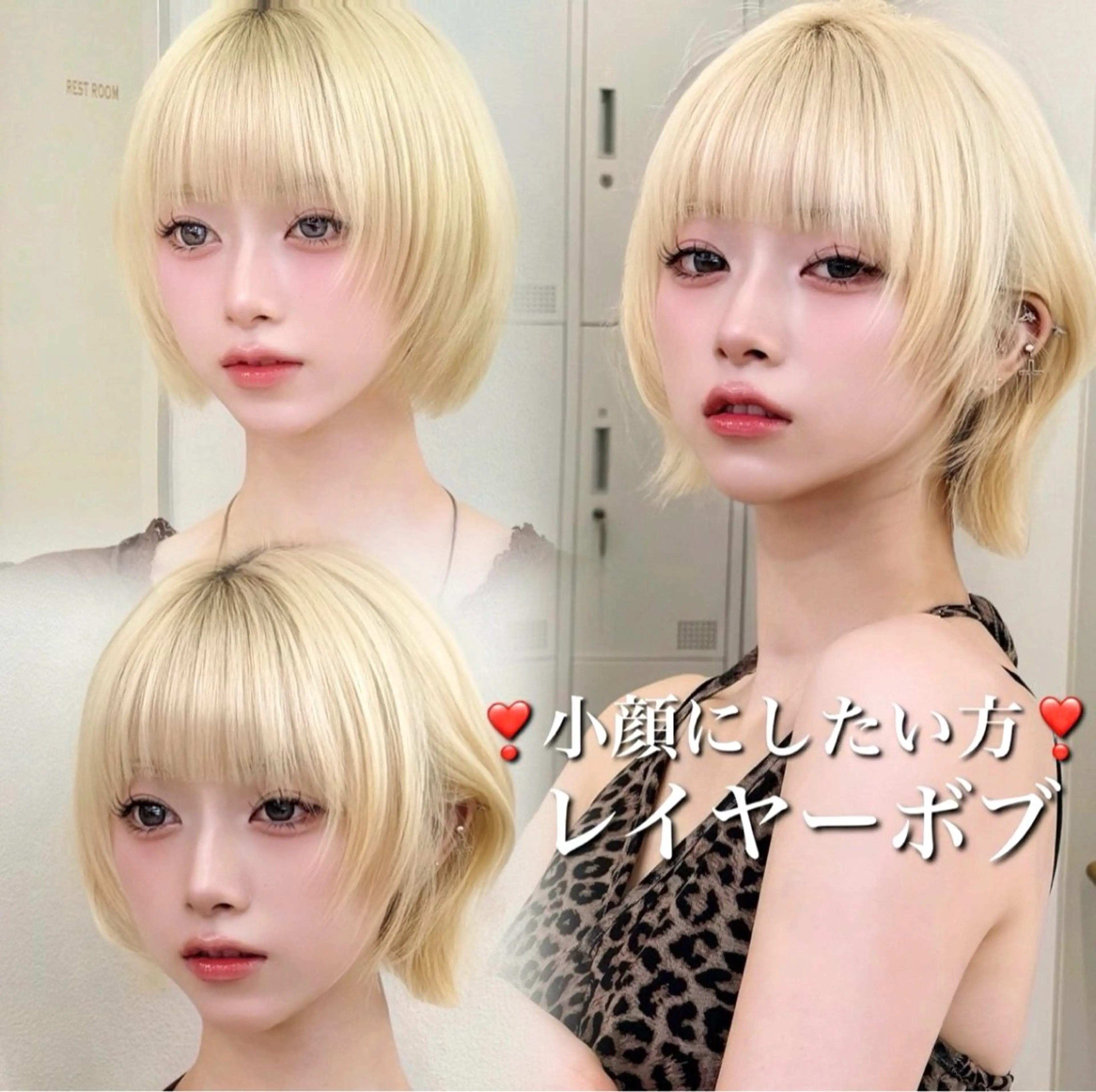 ショート カット トリートメント 池袋/似合わせ/縮毛 髪質改善【ugen】のヘアスタイル