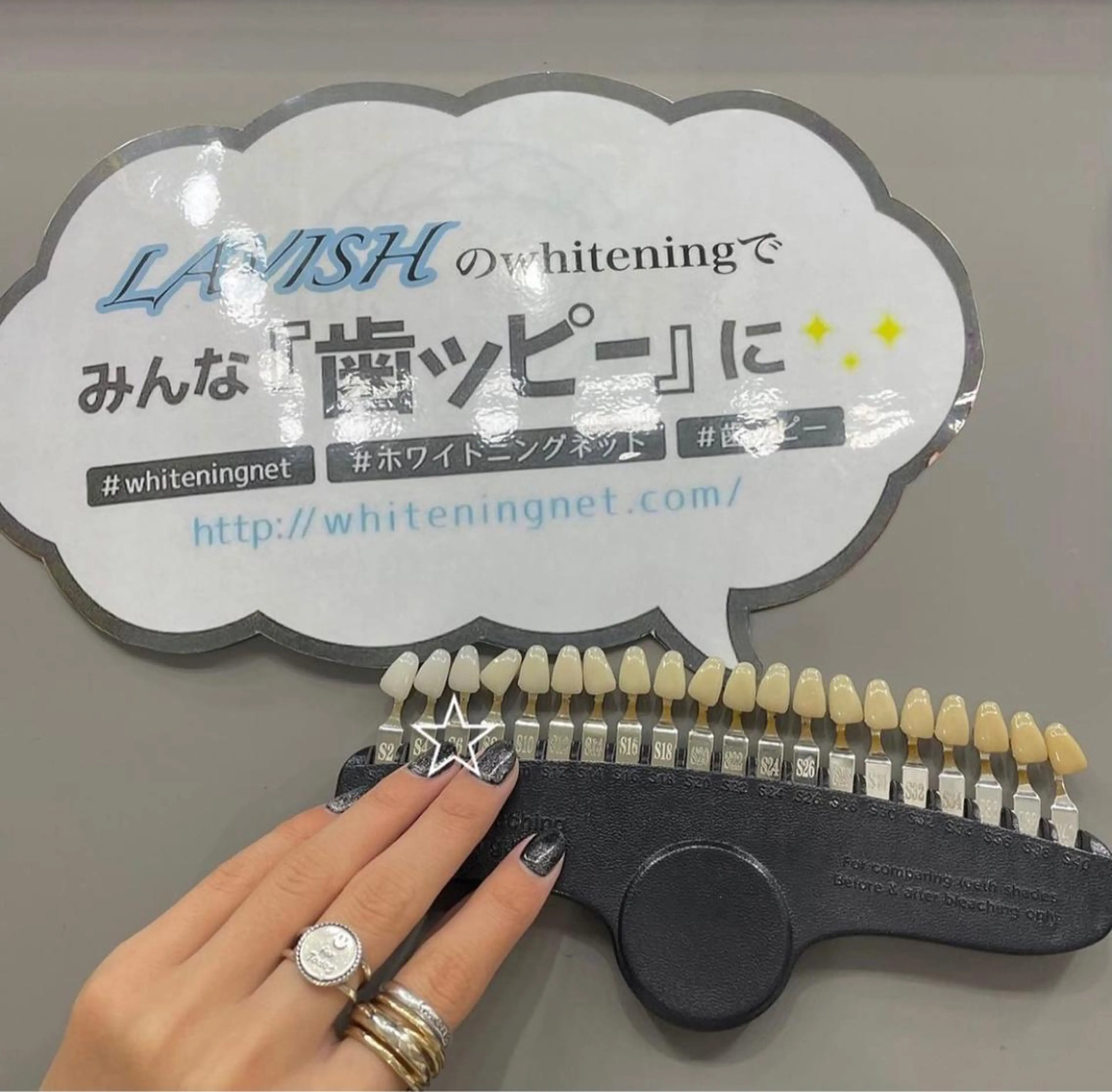 LAVISH nail salonのネイルデザイン