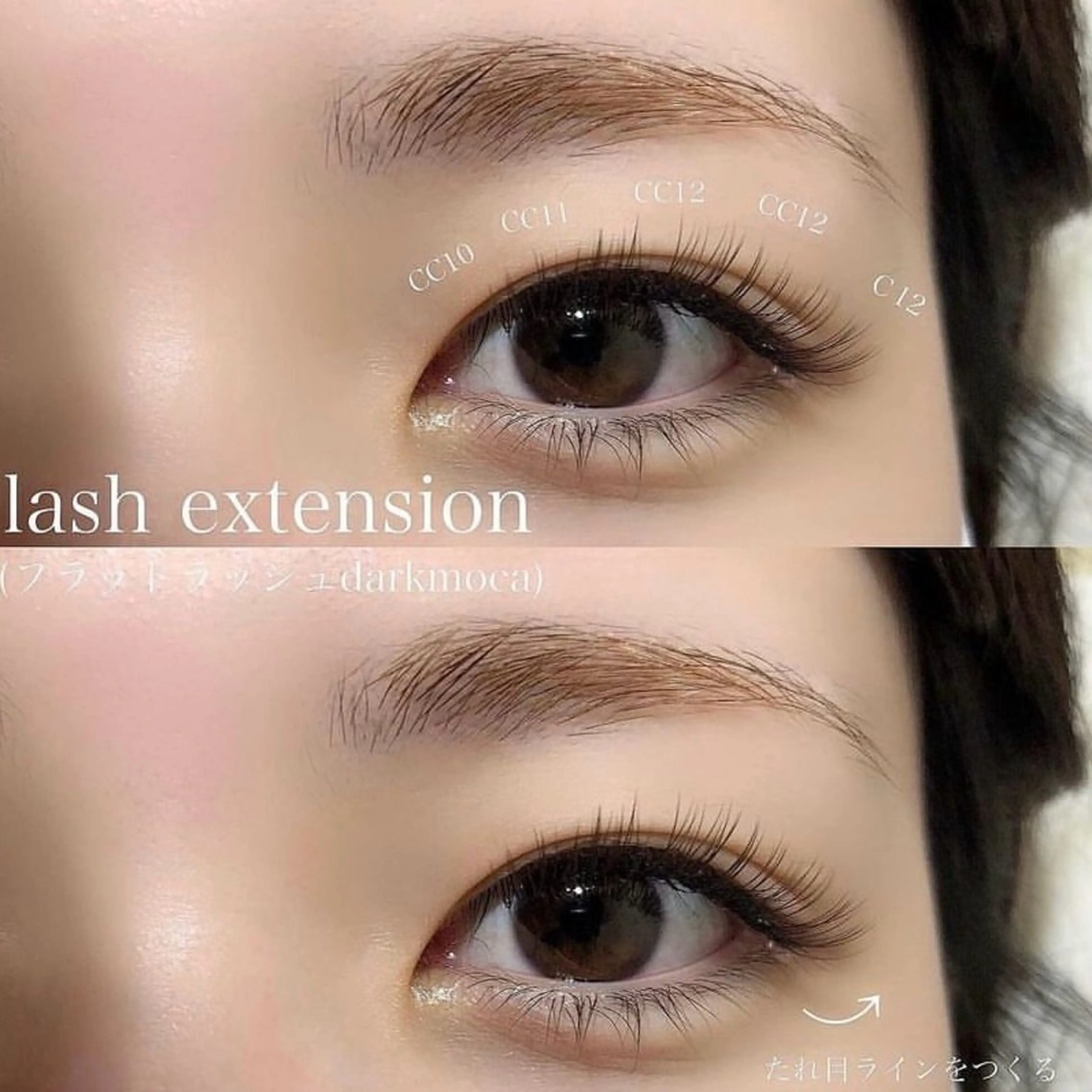 マツエク・マツパ eye+nano【アイプラスナノ】所属・eye＋ nanoのマツエク・マツパデザイン