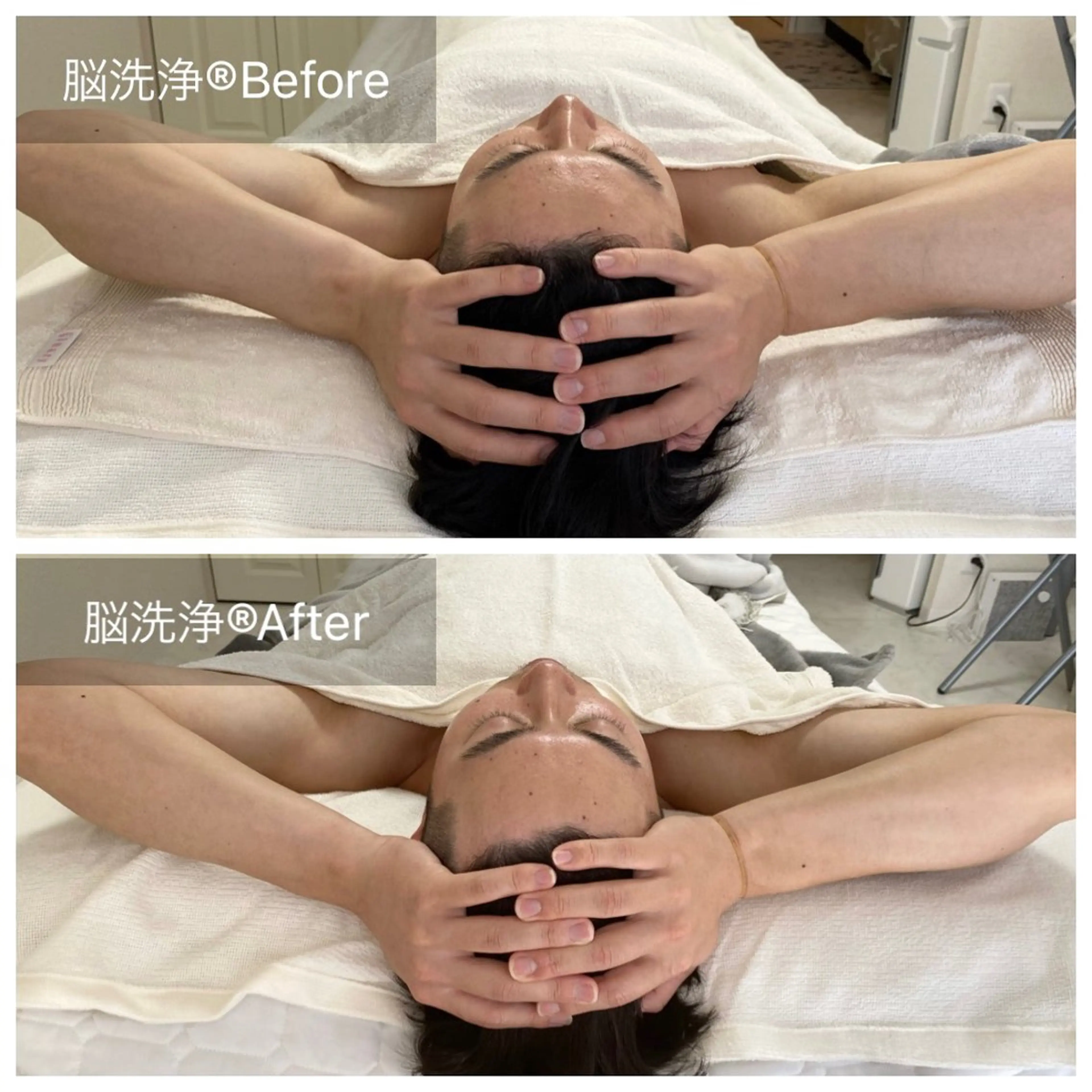 メンズ PARAFUSE.立川店　　夢みる寝落ち空間所属・脳洗浄®︎立川/ 小顔ドライヘッドスパのエステ・リラクイメージ