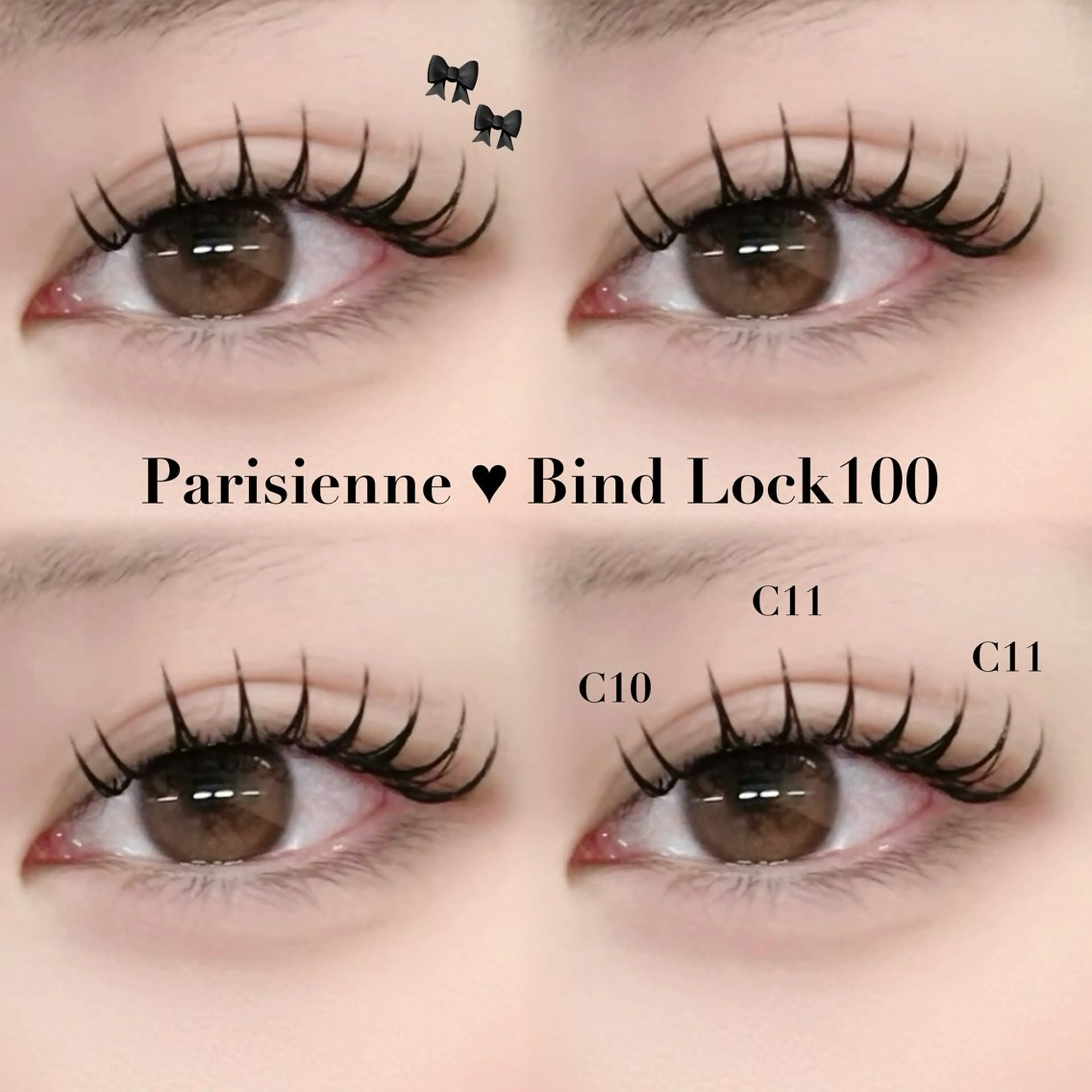 マツエク・マツパ バインドロック カラーマツエク フラットラッシュ パリジェンヌラッシュリフト 下まつげエクステ マツエク 🎀SEIA🎀 横浜🐈‍⬛ྀི💞のマツエク・マツパデザイン