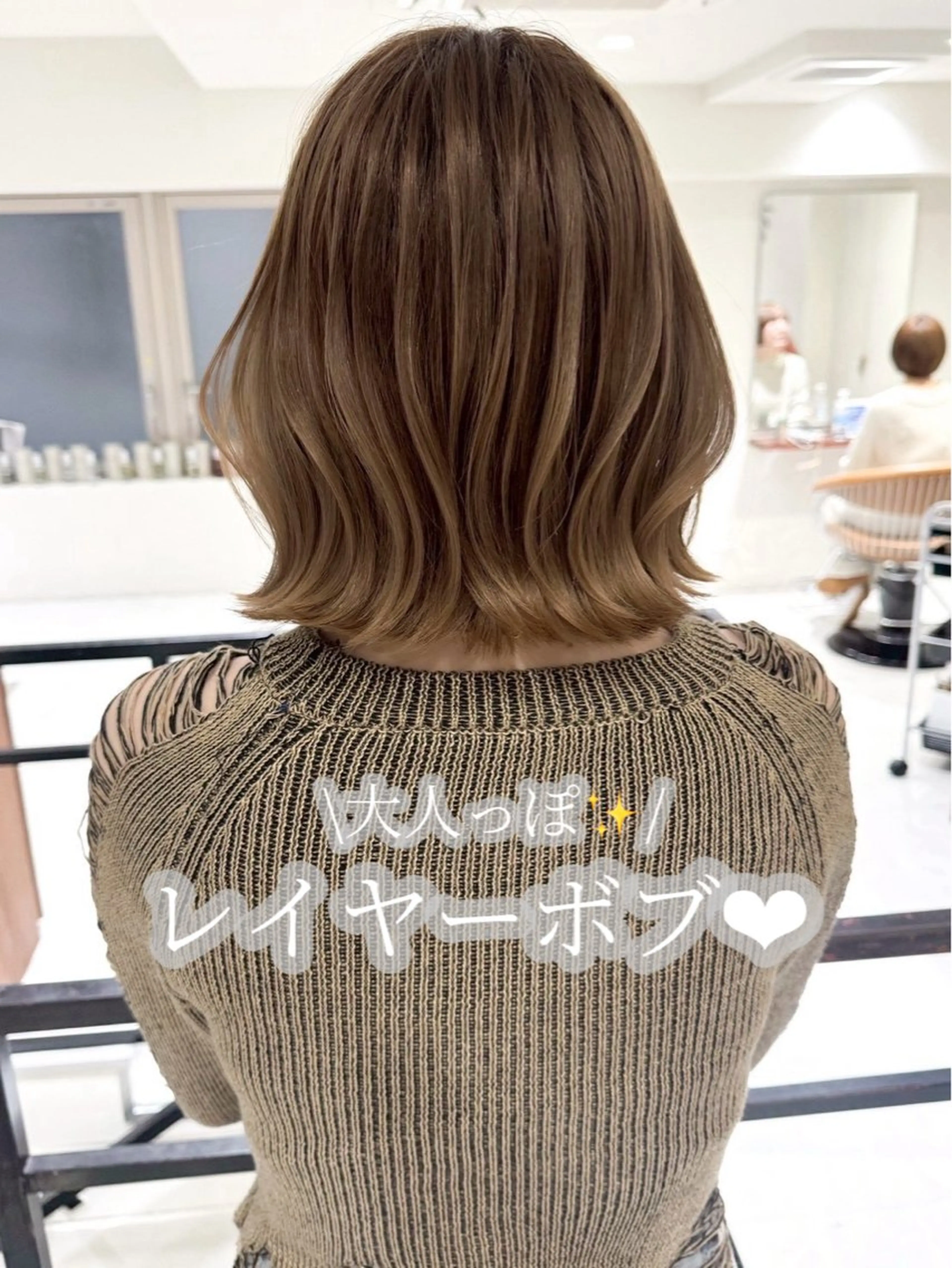 ショート カット ヘアカラー トリートメント 市毛 結菜のヘアスタイル