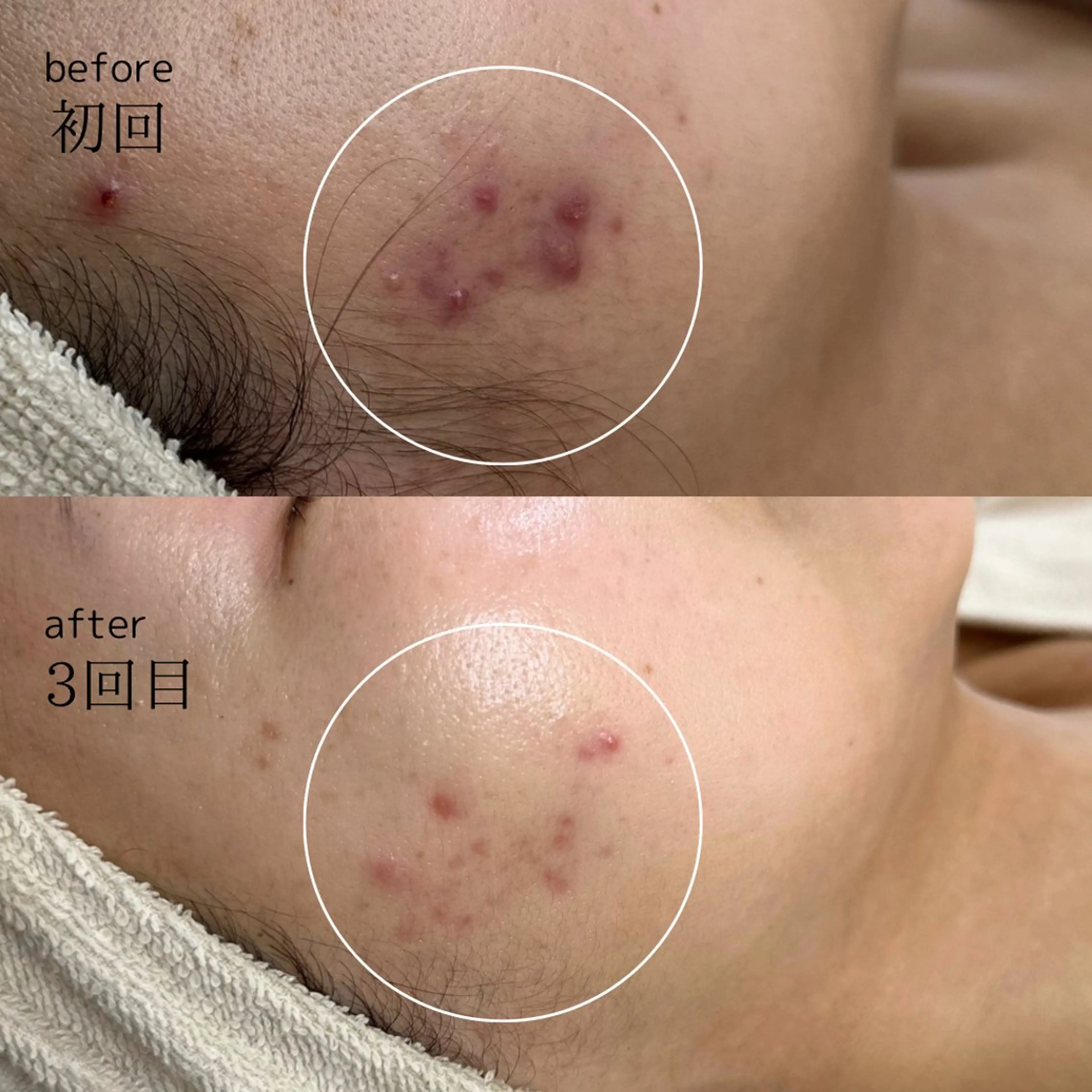 渡邊 千夏のエステ・リラクイメージ