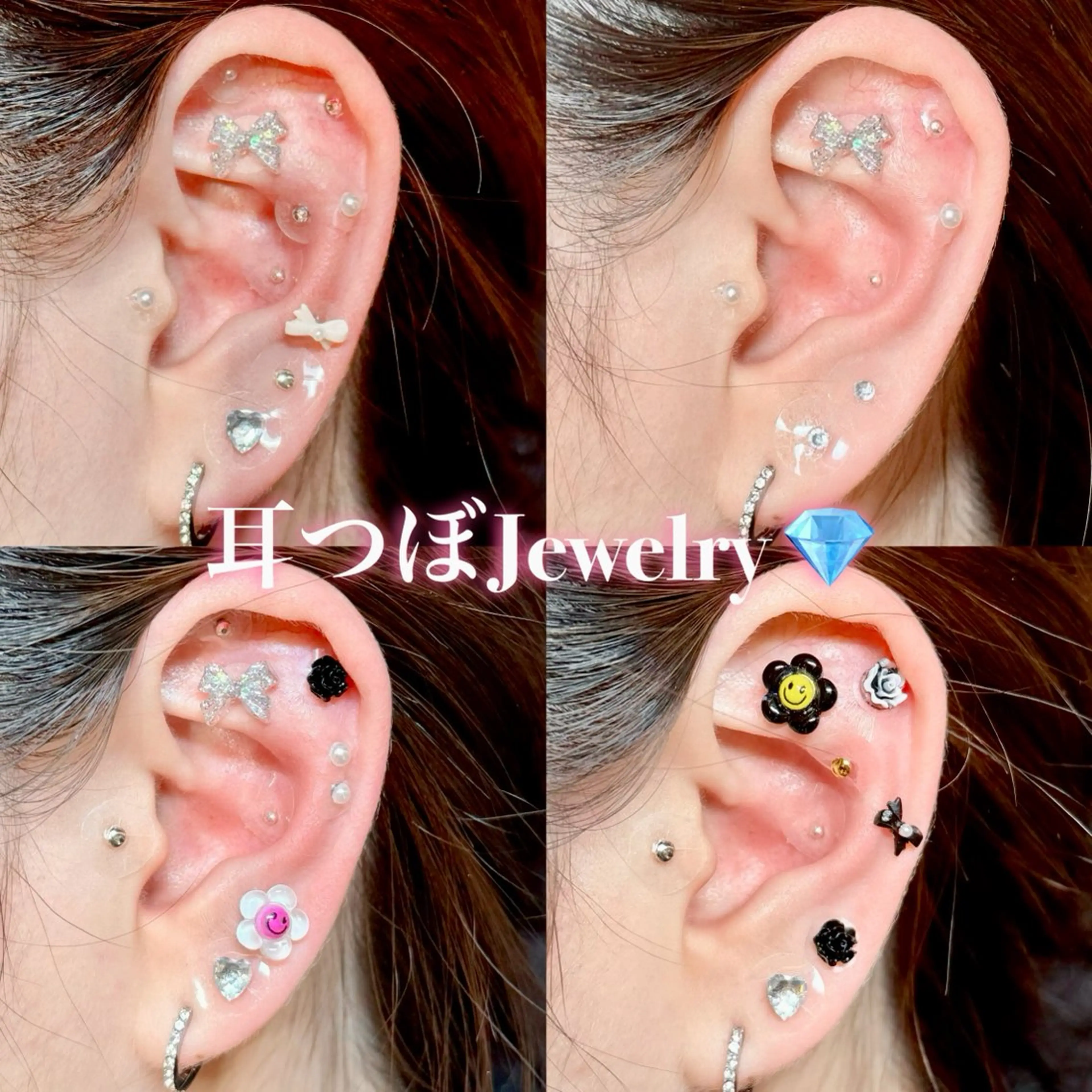 👂🏻🌟耳ツボジュエリー🌟👂🏻12粒付け放題🌟他クーポンとセットで500円引き🤍の写真