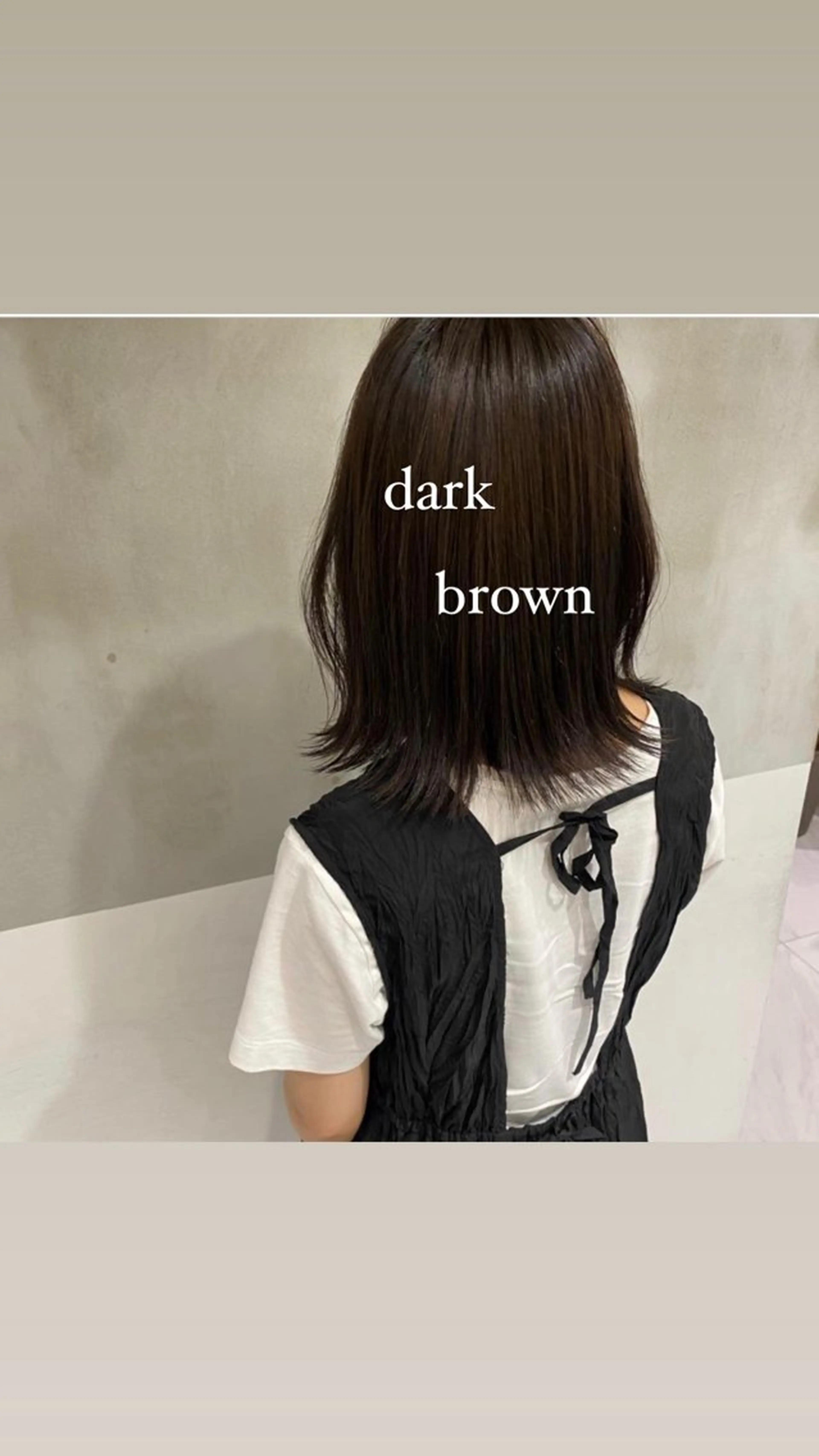 ミディアム ヘアカラー トリートメント ヘアセット Gallica両国/ ‎🤍Kanaのヘアスタイル