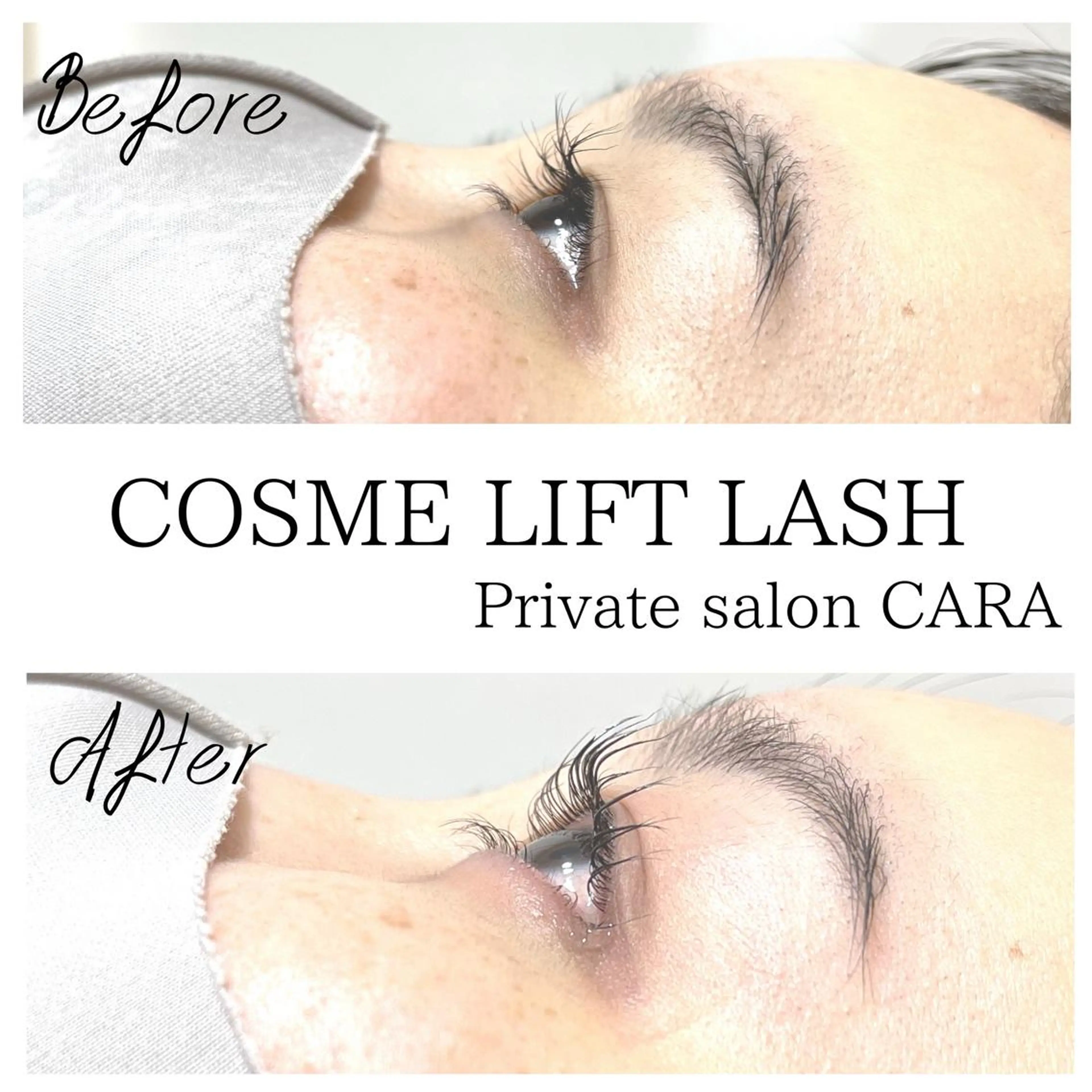 マツエク・マツパ マツパ CARA カーラのマツエク・マツパデザイン