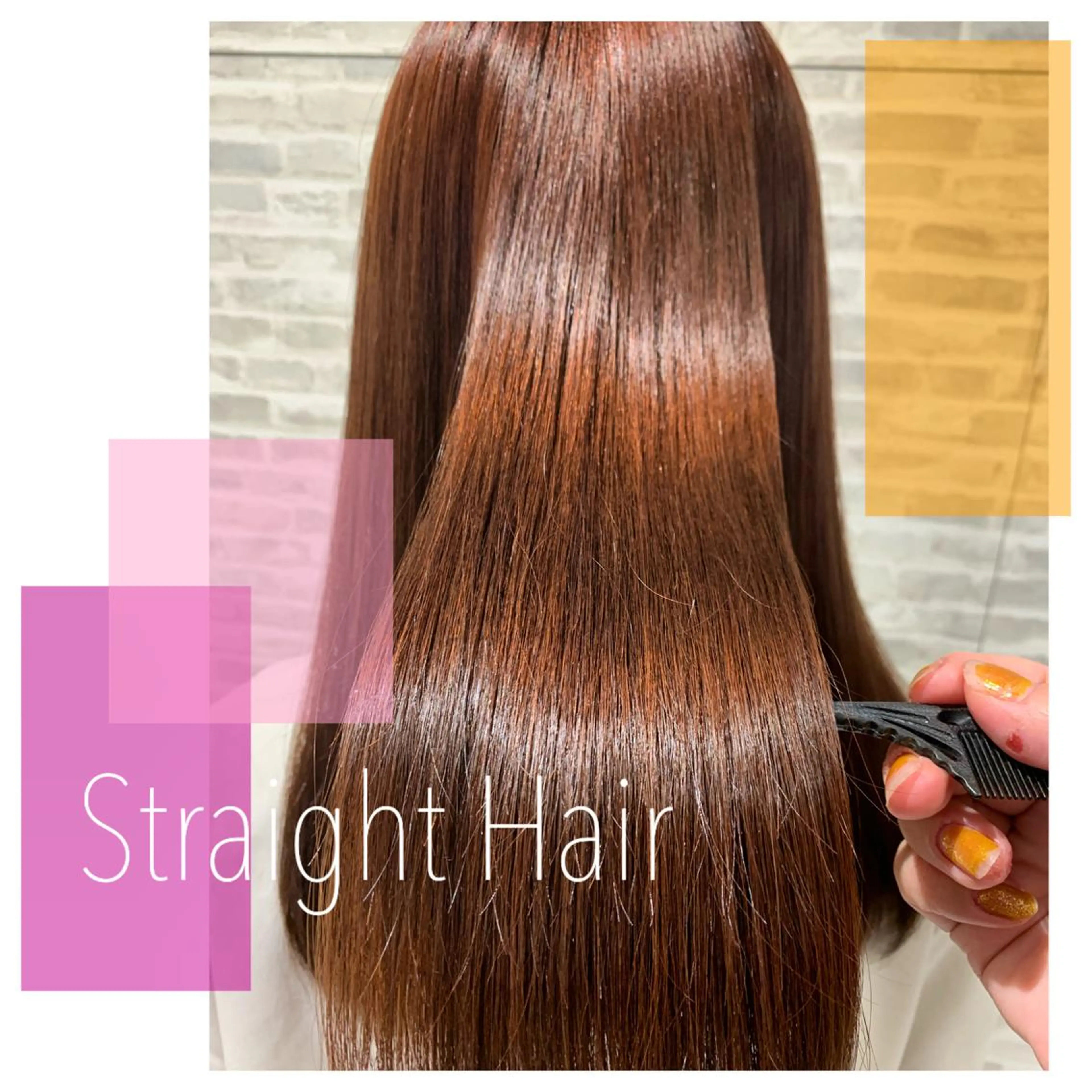 ロング 縮毛矯正 💎 透明感カラー ✨Erina 💎のヘアスタイル