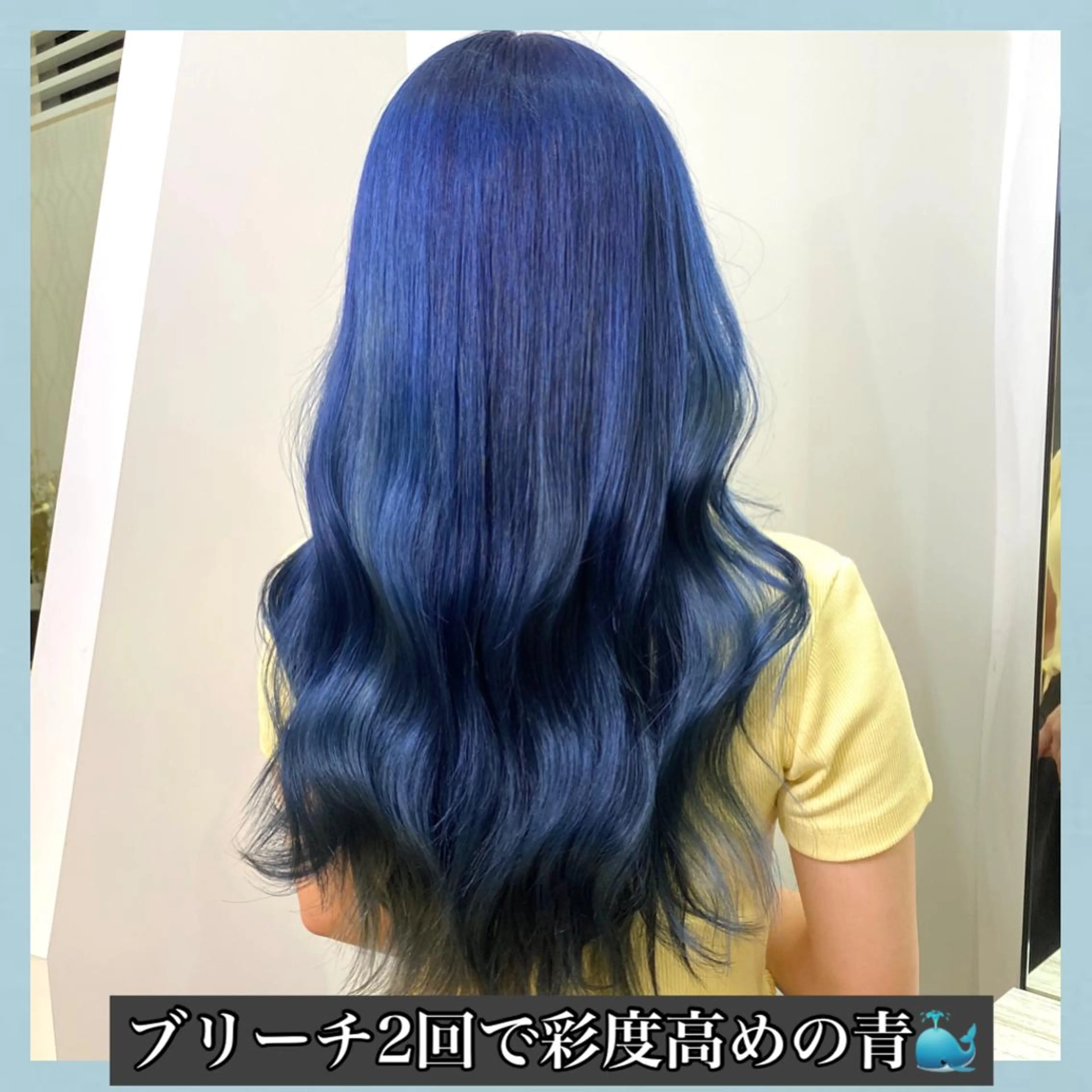 ロング カラー ブリーチ ダブルカラー ブリーチなしカラー ハッシュカット ヨシンモリ サロウィン所属・K-POP好き美容師 🇰🇷Kai.Yのヘアスタイル