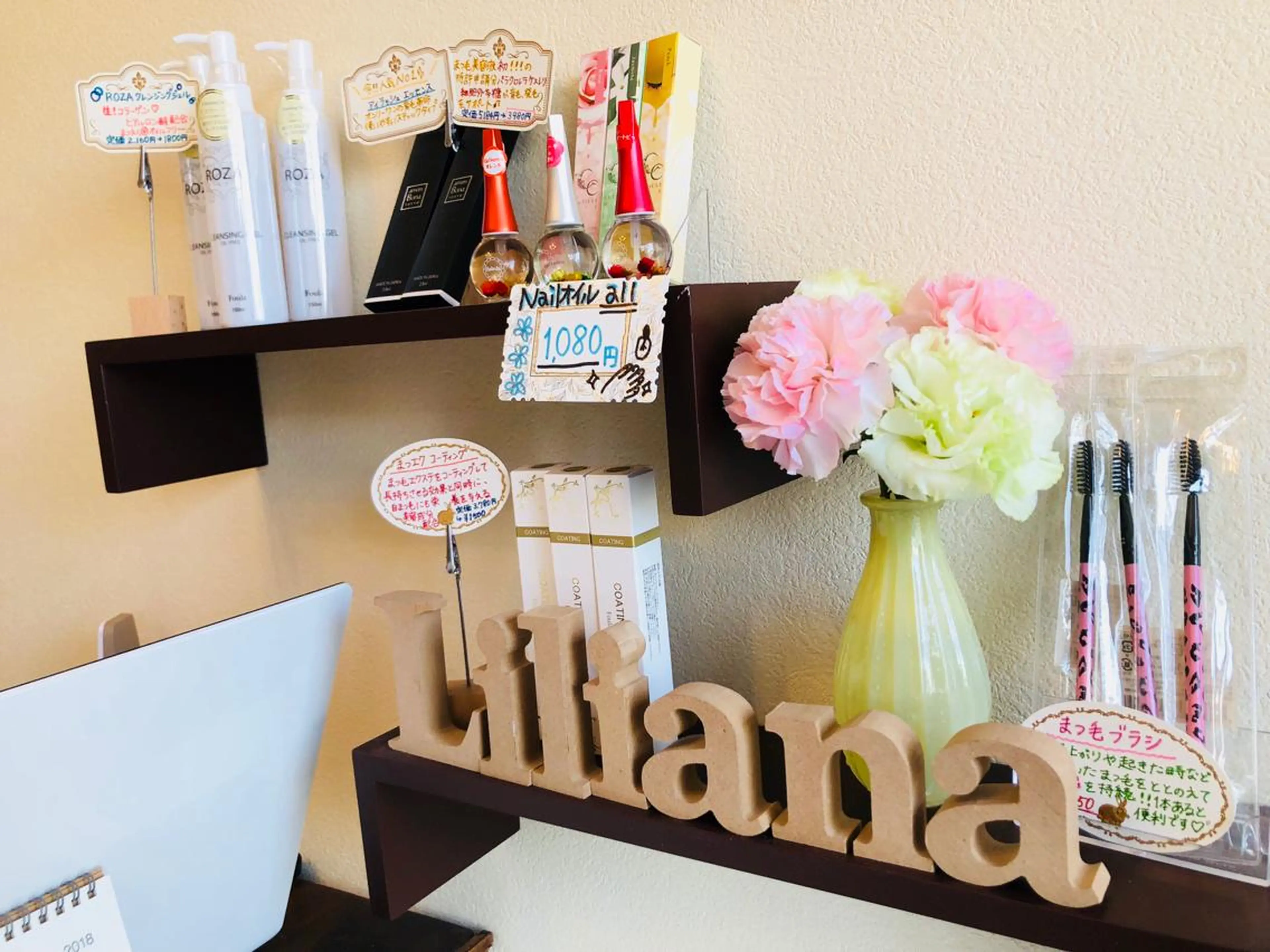 ネイル マツエク・マツパ 地域 No. 1店 nail&eyelash Liliana所属・ベテランのお店です 🍓.Lilianaのマツエク・マツパデザイン