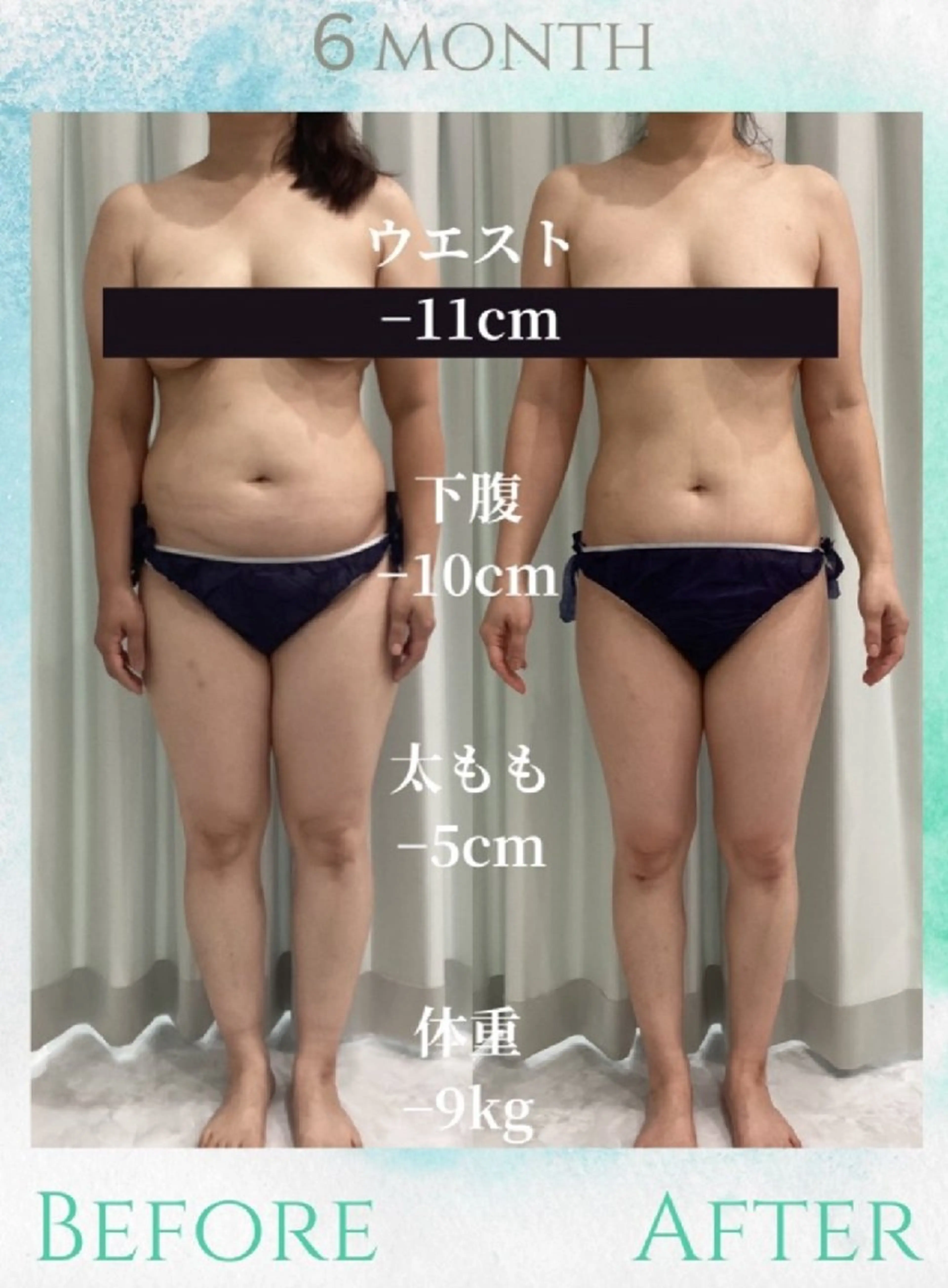 エステ♡ Eden Yuriのエステ・リラクイメージ