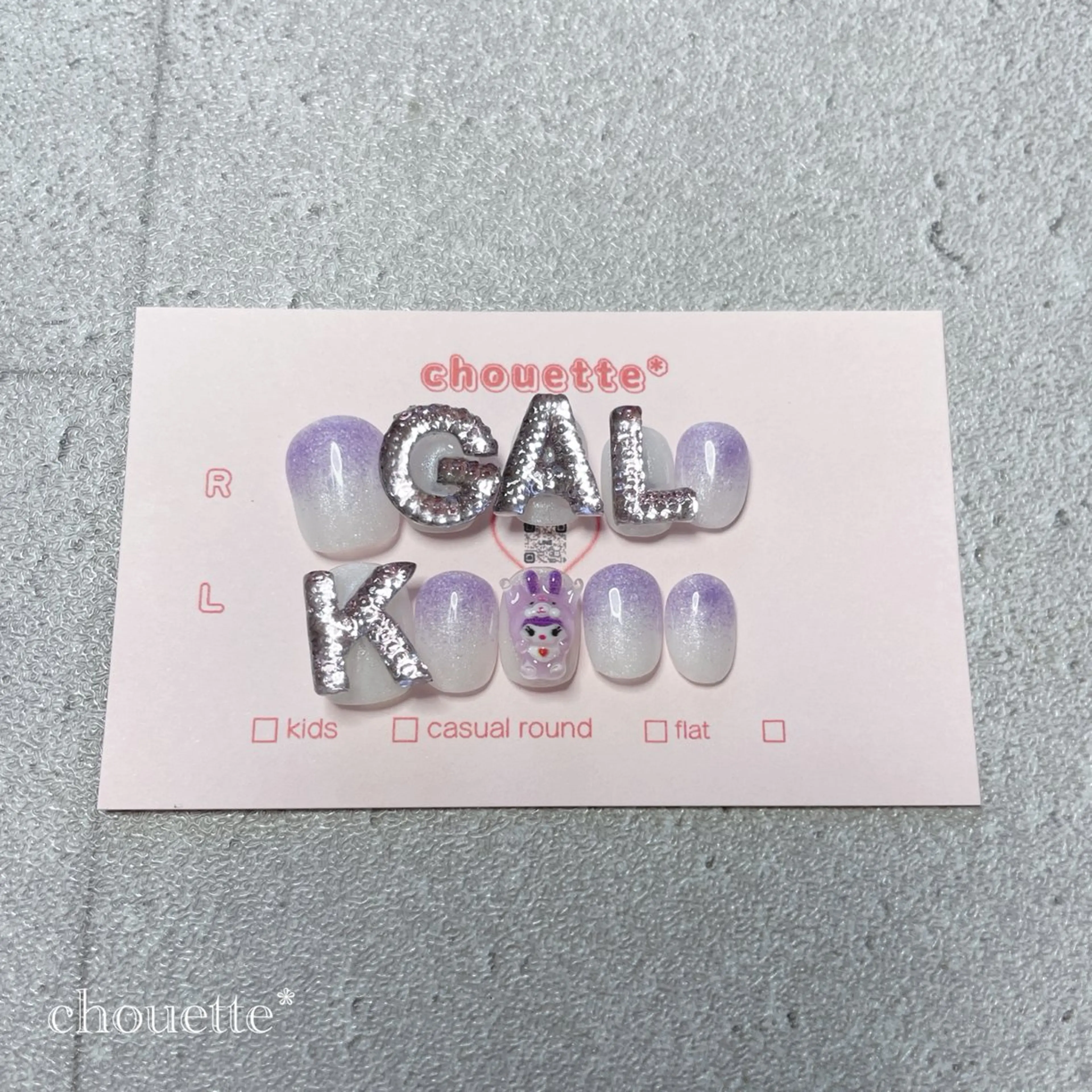 ネイル キラキラネイル ラメ(グリッター) ネイルチップ nail chouette*のネイルデザイン