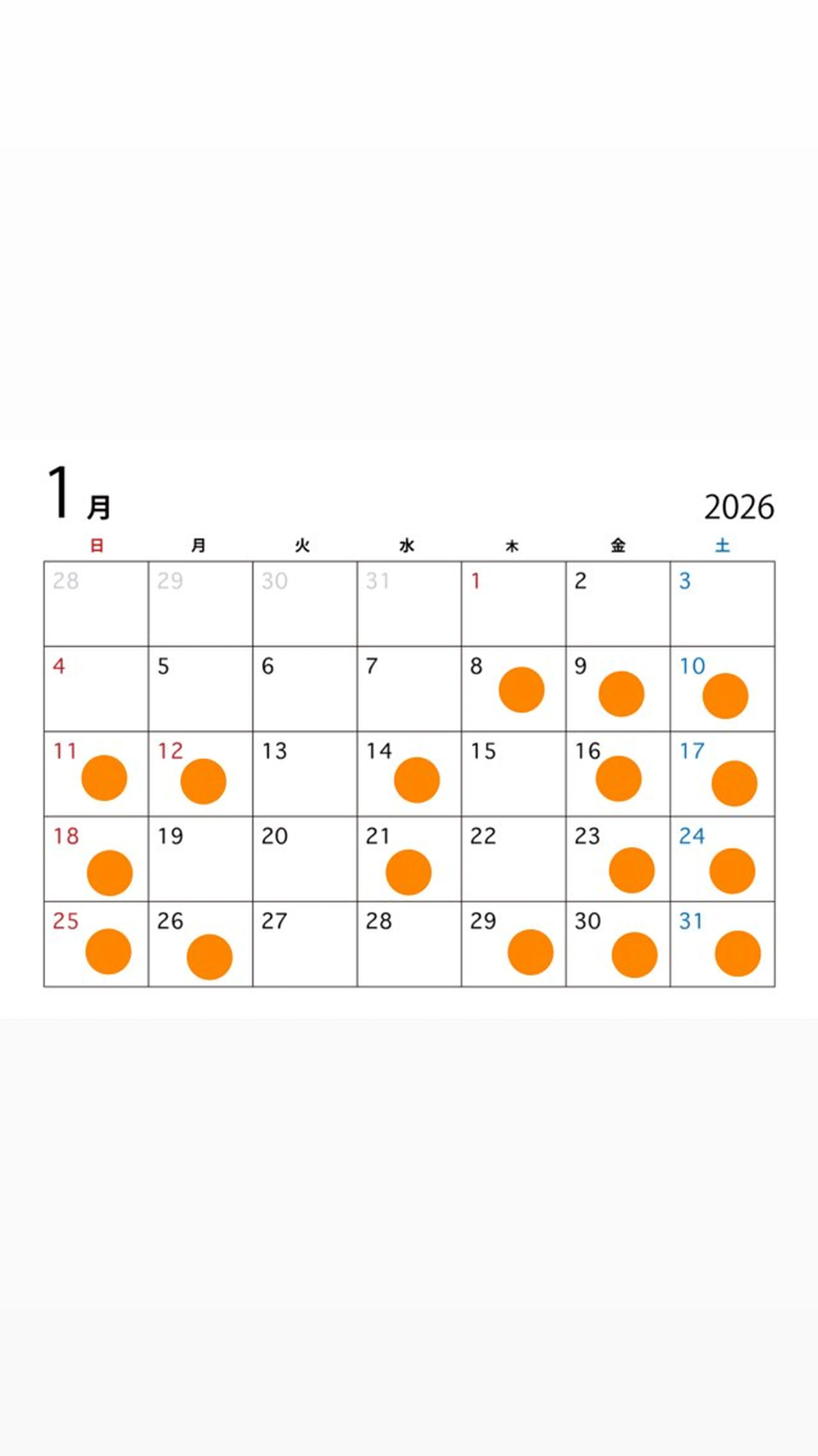 ロング ヘアカラー カラーモデル🎨✨ 長與夕夏のヘアスタイル