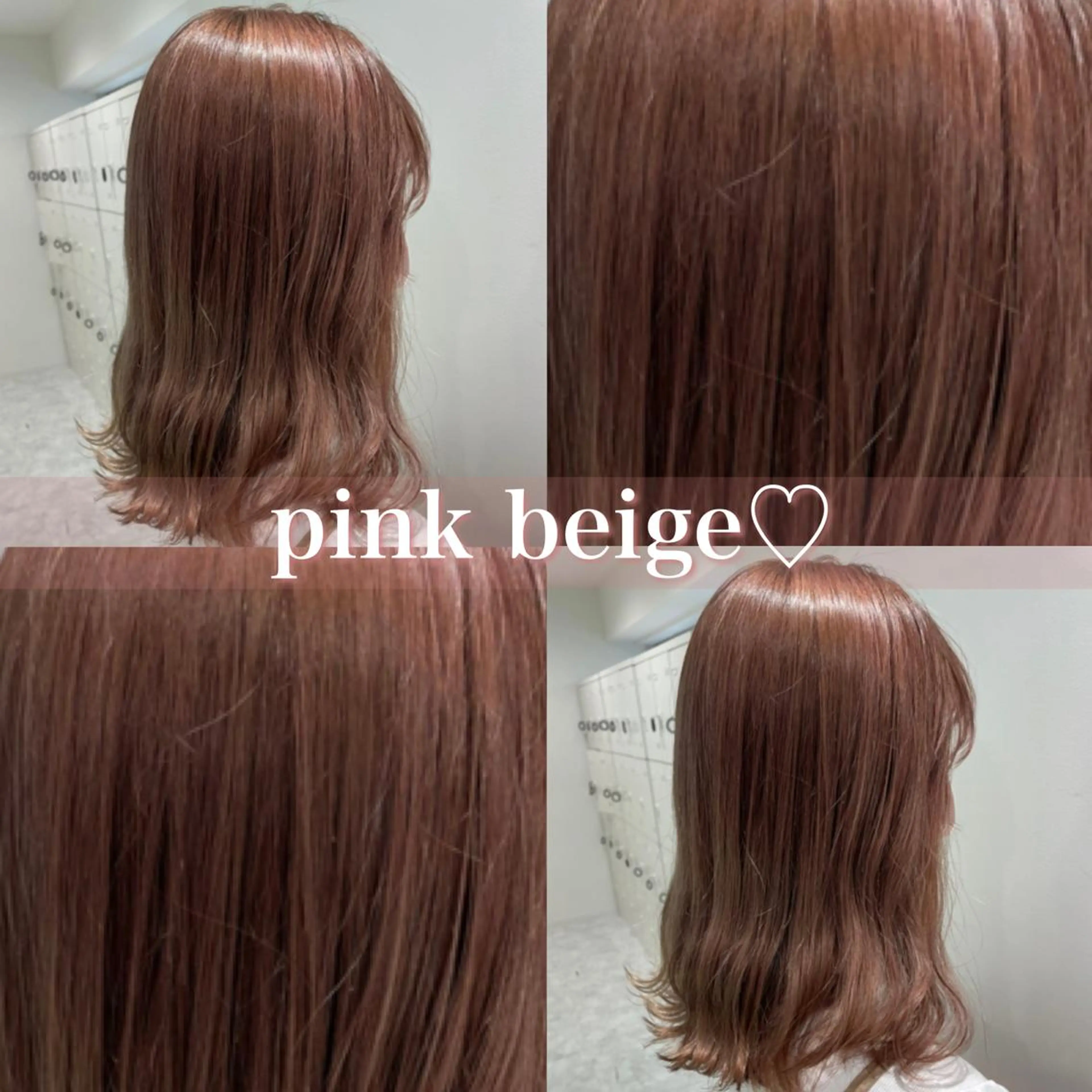 セミロング カラー BerryEyes所属・🦋haginoya miho🦋のマツエク・マツパデザイン