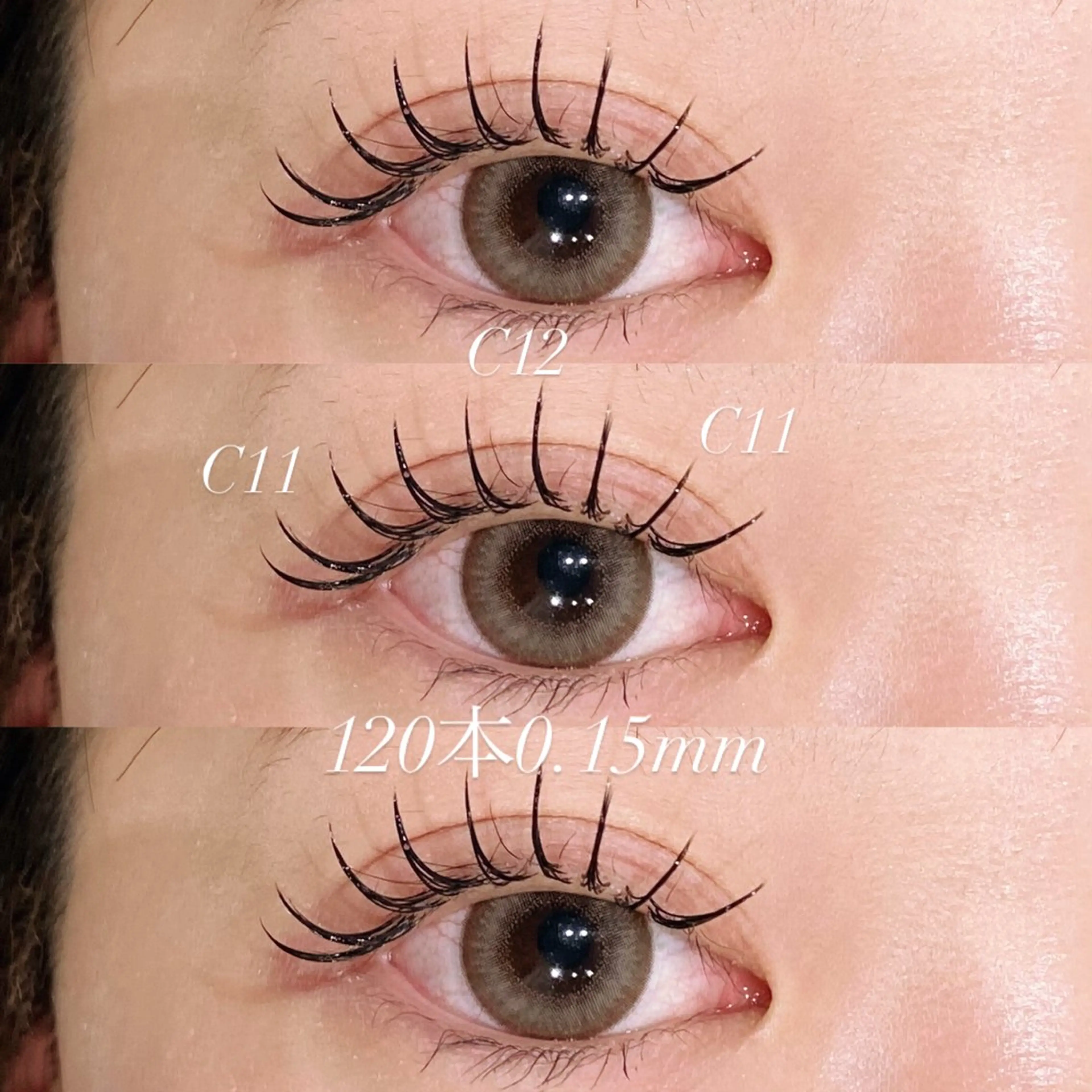 【ミニモ学割】フラットラッシュ束感コーティング付✨❤︎​〜​140本までの写真