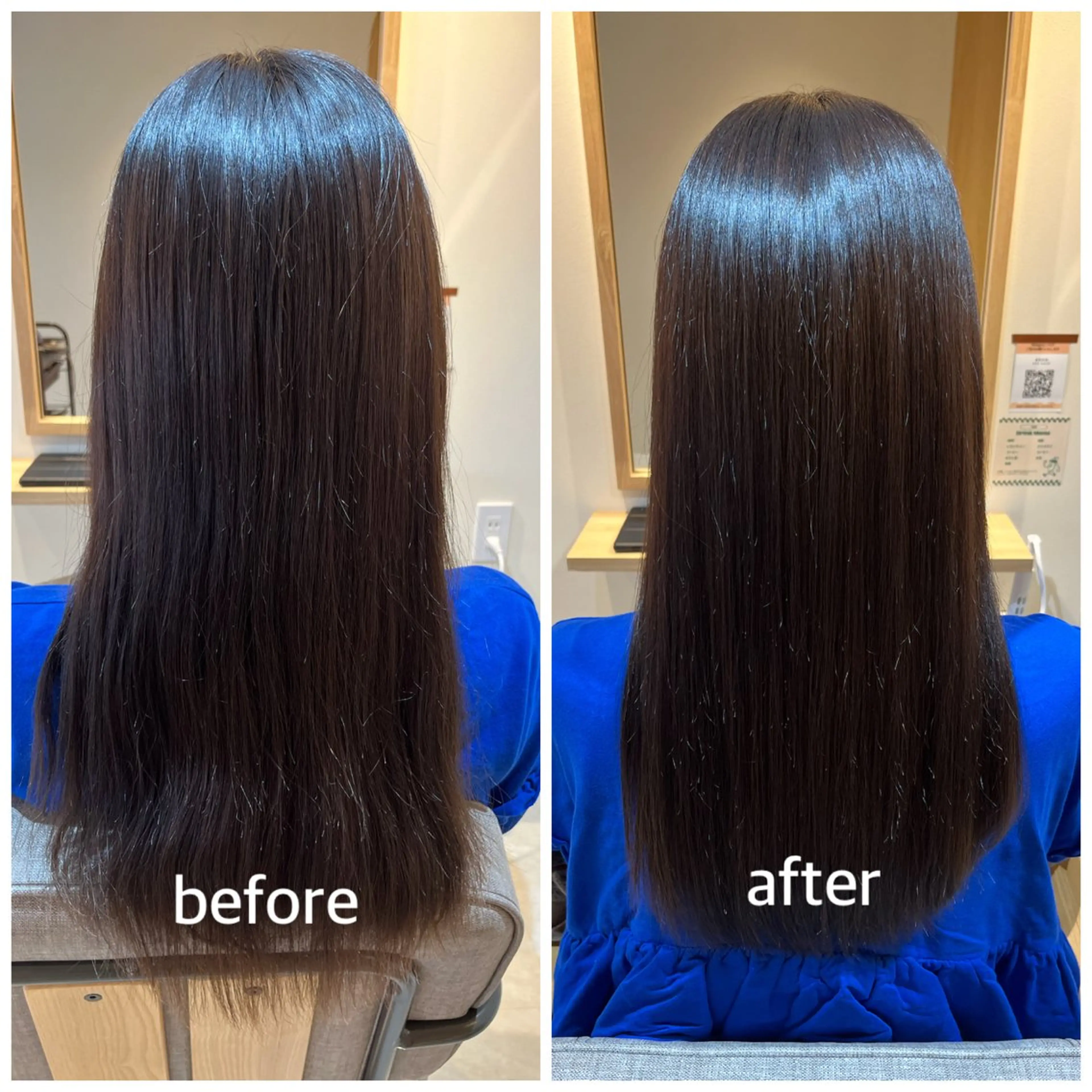 ロング 髪質改善 sea hair 新丸子 武蔵小杉【セア】所属・髪質改善sea 安田恵美のヘアスタイル