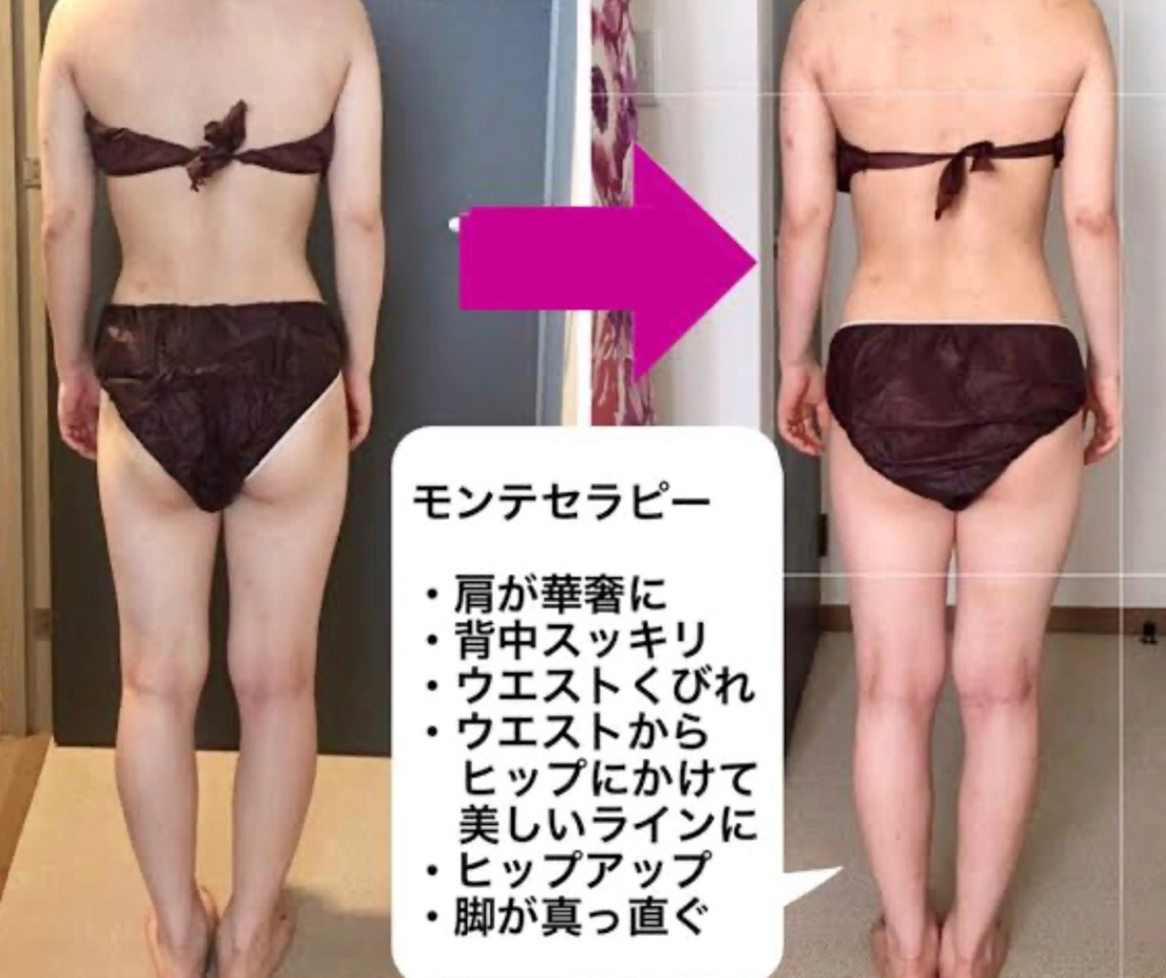 ☺ハーブピール💕 ソフィアカロン💖のエステ・リラクイメージ