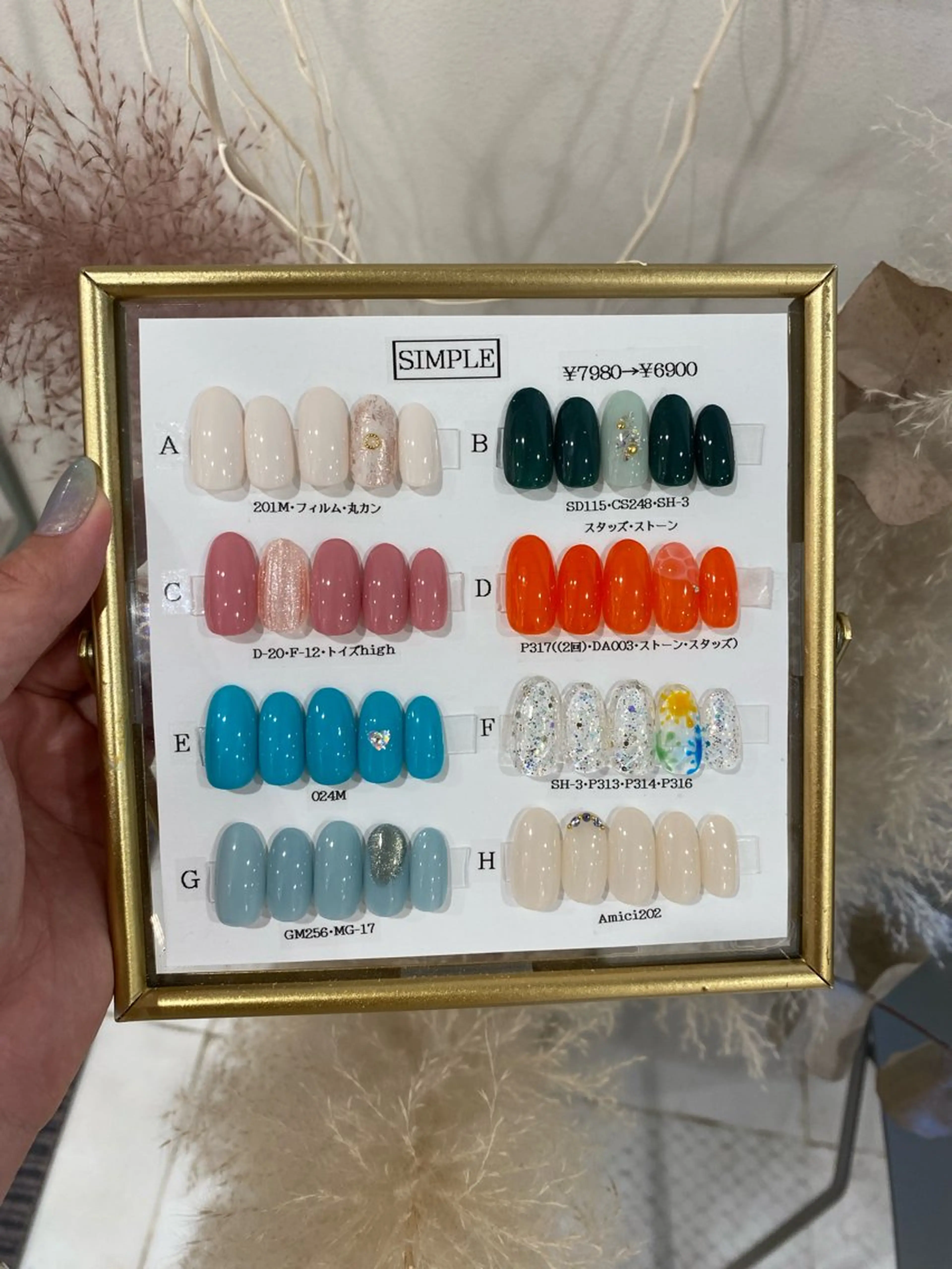 ネイル Lulua nozomiのネイルデザイン