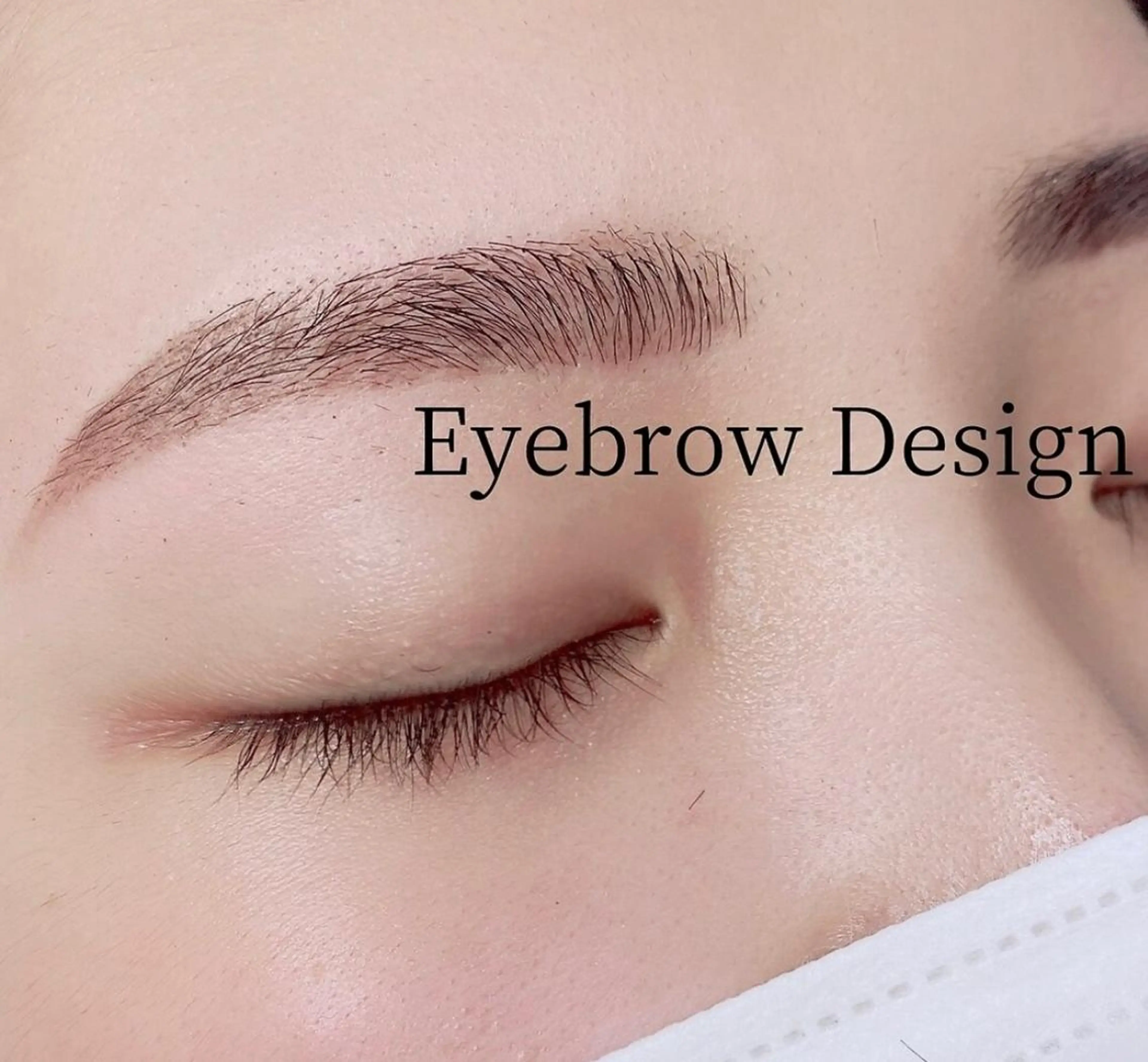 アイブロウ private salon eyes所属・EYES YUNのマツエク・マツパデザイン