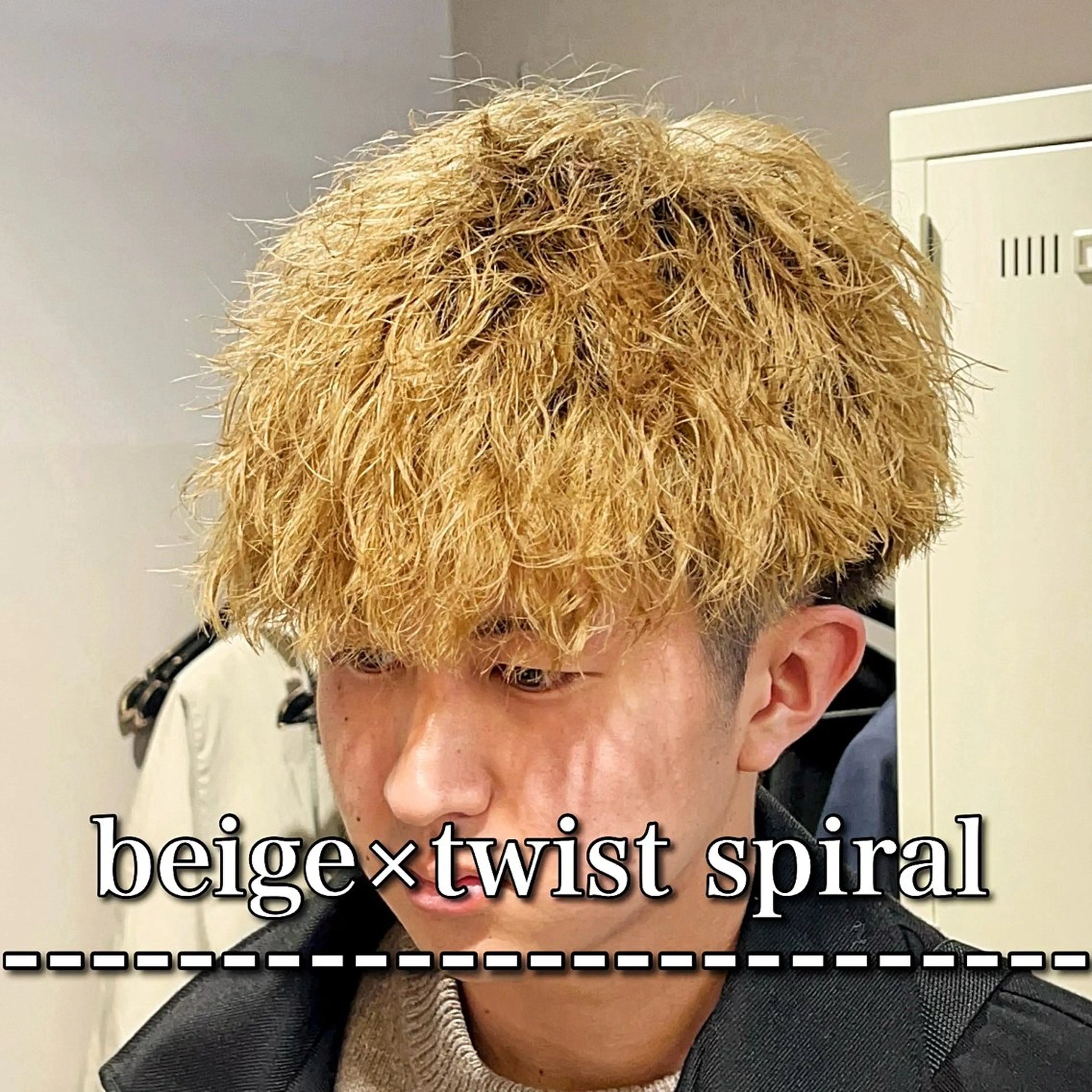 ショート パーマ ヘアアレンジ メンズ マッシュ メンズパーマ カット ヘアカラー パーマ トリートメント ヘアセット 顔まわりカット の達人のヘアスタイル