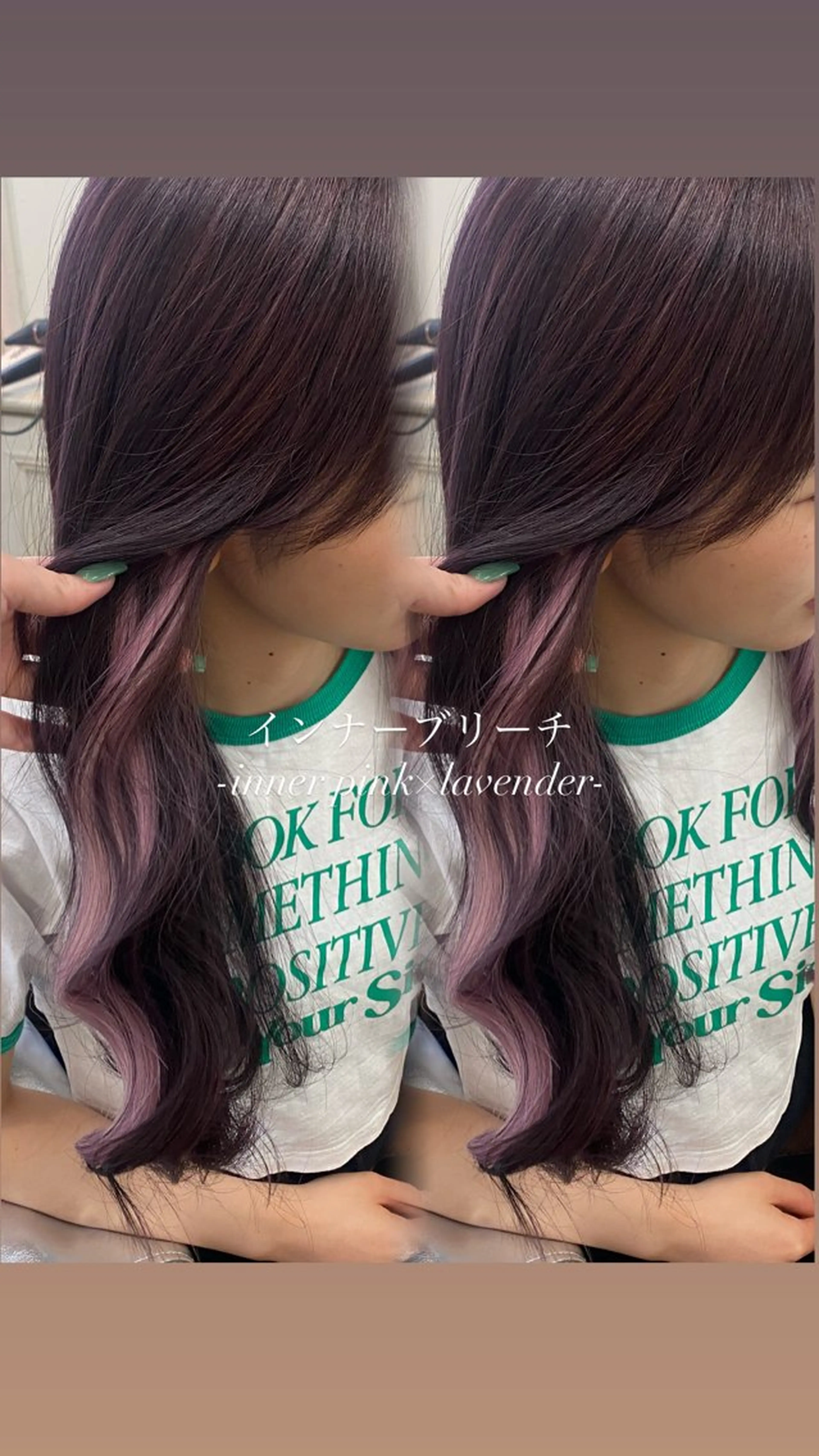 カラー カット ヘアカラー 【nui 茨木】 原田美紅のヘアスタイル