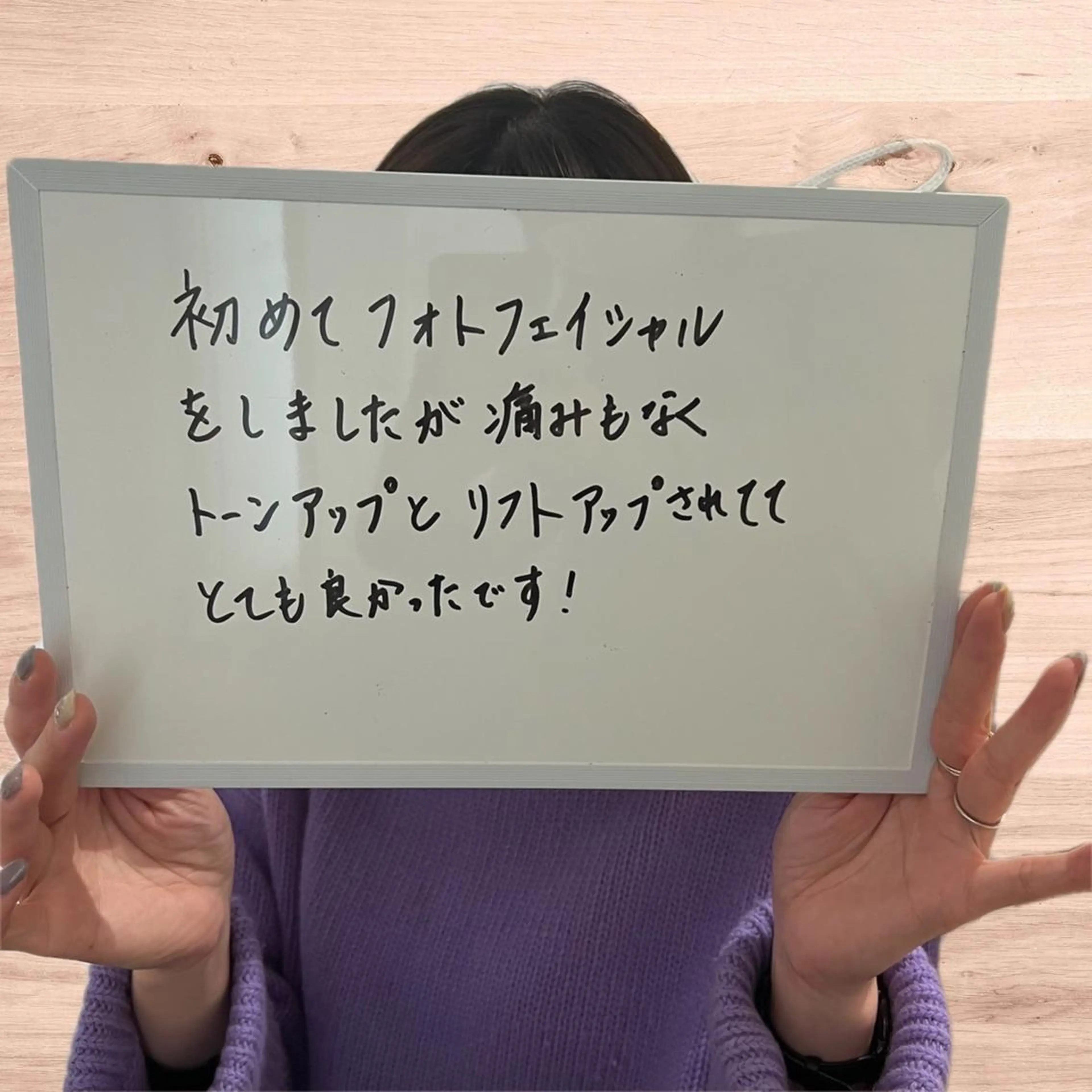 ハーブピーリング専門 muro.のエステ・リラクイメージ