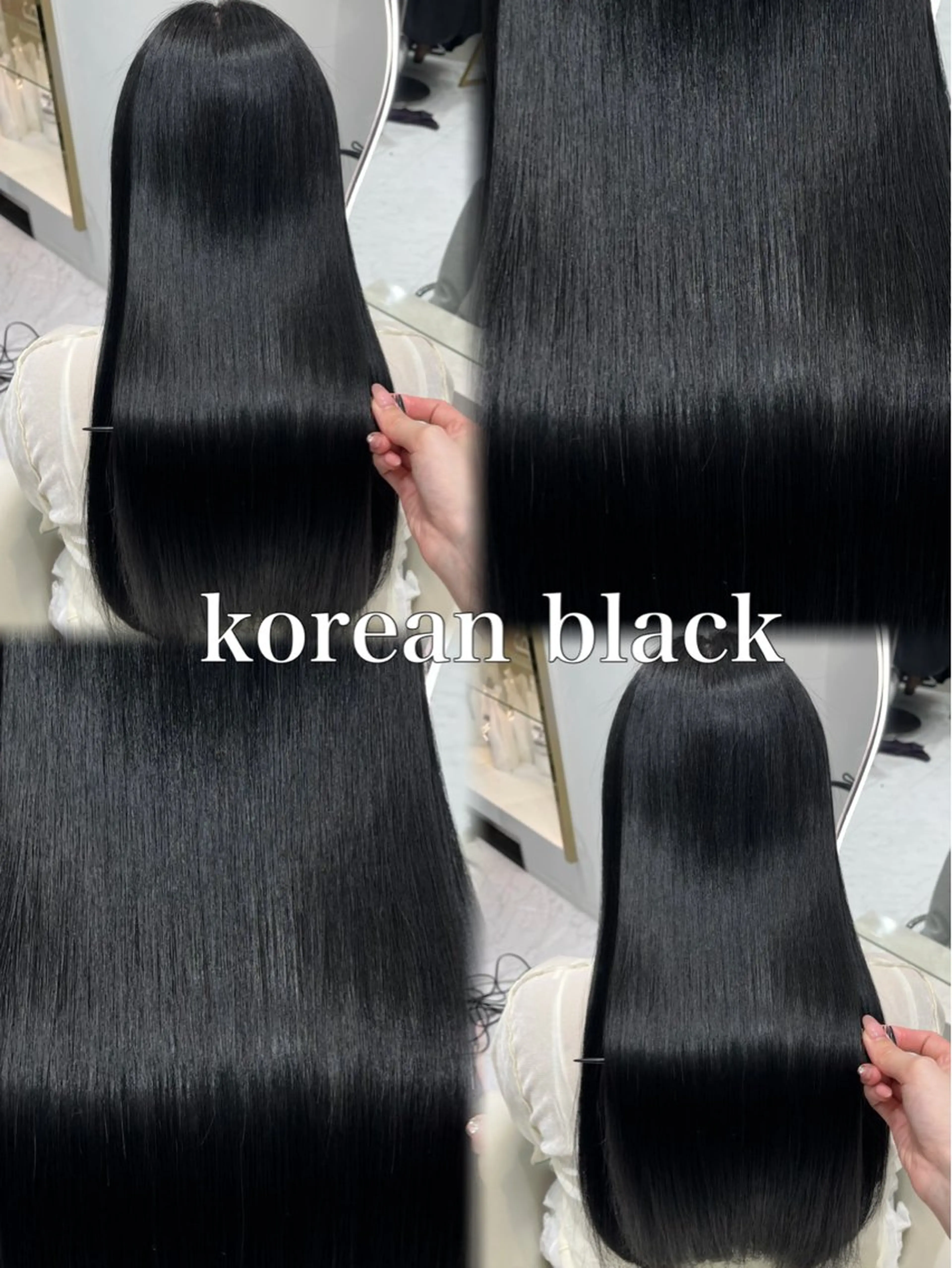 ロング カラー 髪質改善 トリートメント ヘアカラー トリートメント 名駅/大人韓国ヘア 艶カラー/Rihoのヘアスタイル