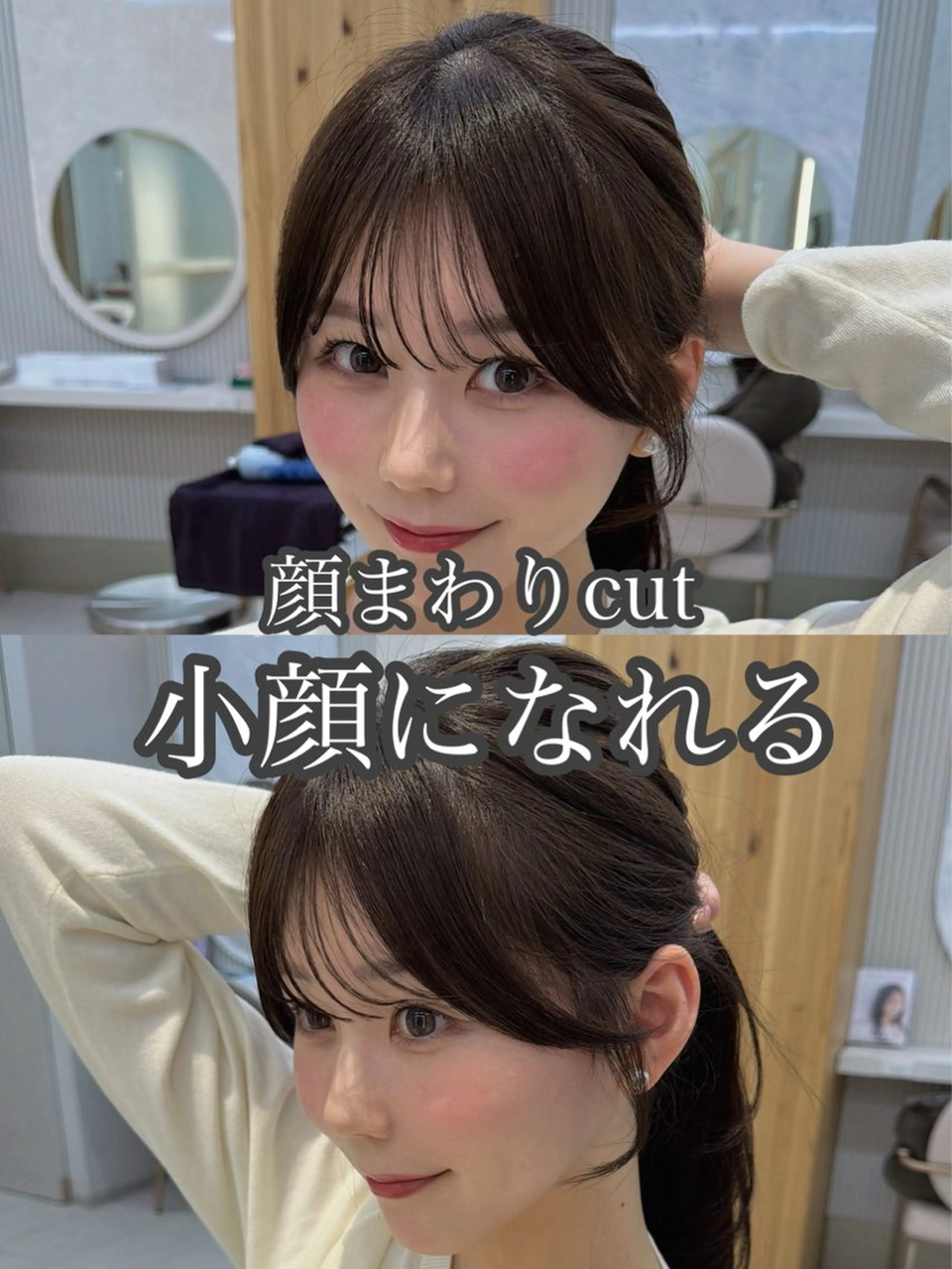 セミロング カット ヘアカラー トリートメント 顔周り/艶感カラー /レイヤー/TAKUのヘアスタイル