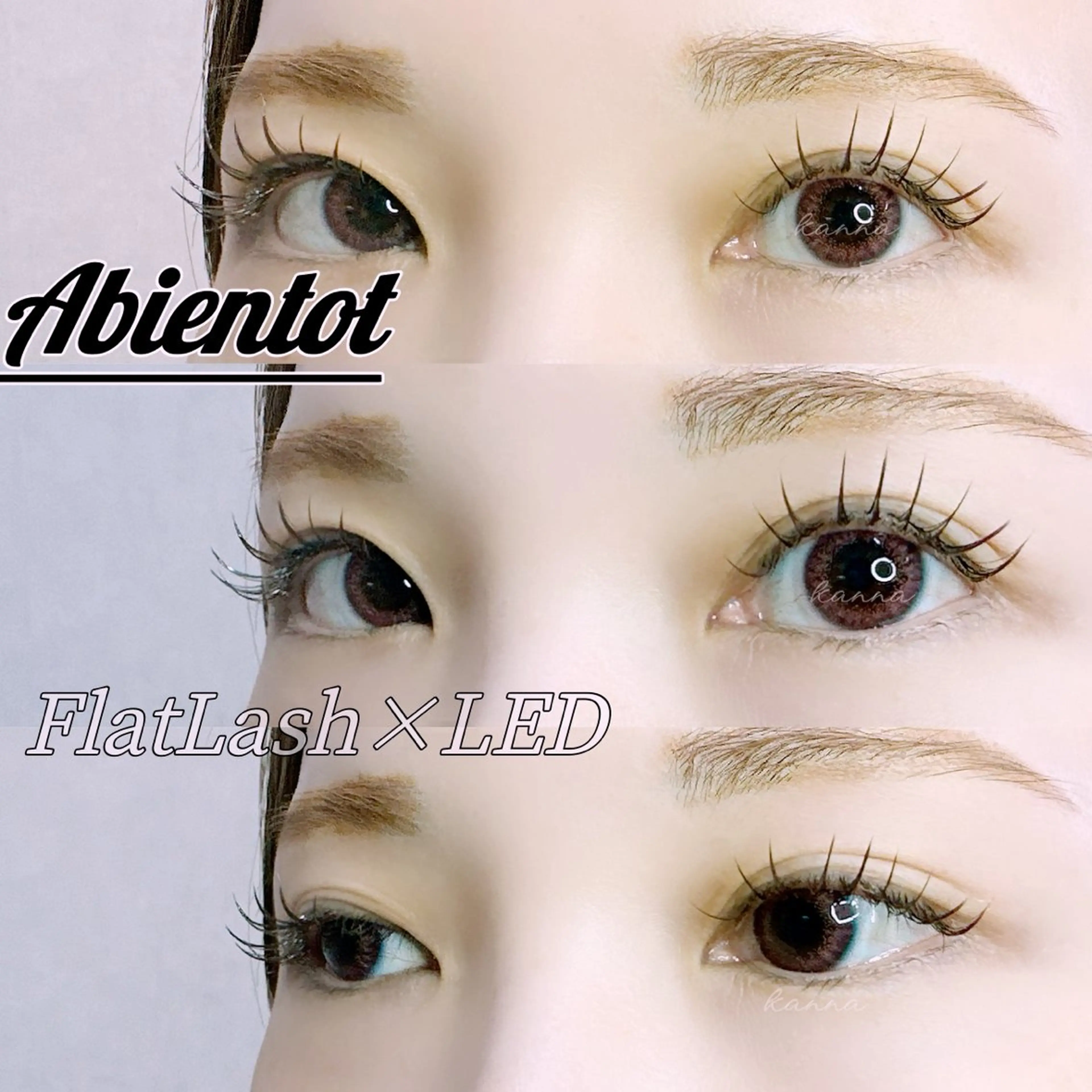 マツエク・マツパ Abientot Kannaのマツエク・マツパデザイン