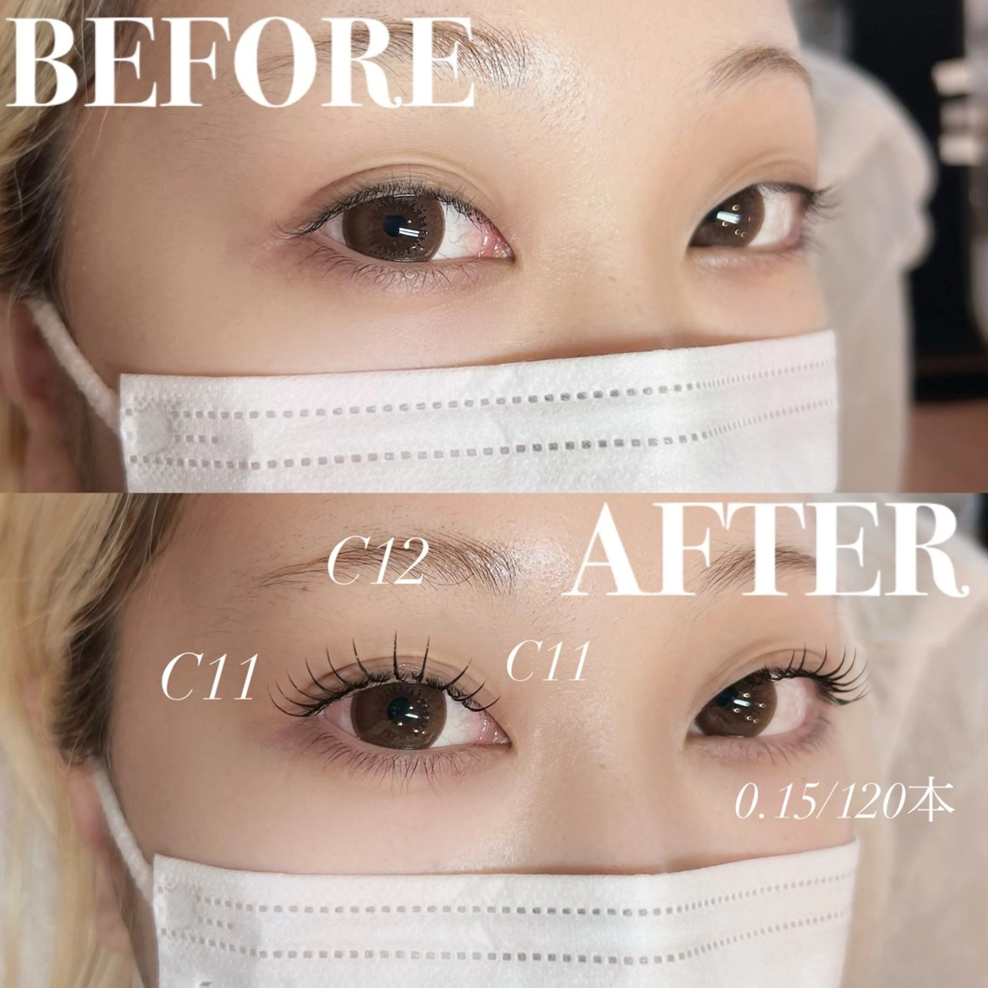 マツエク・マツパ 束感まつ毛 ナチュラル HOME loveitのマツエク・マツパデザイン