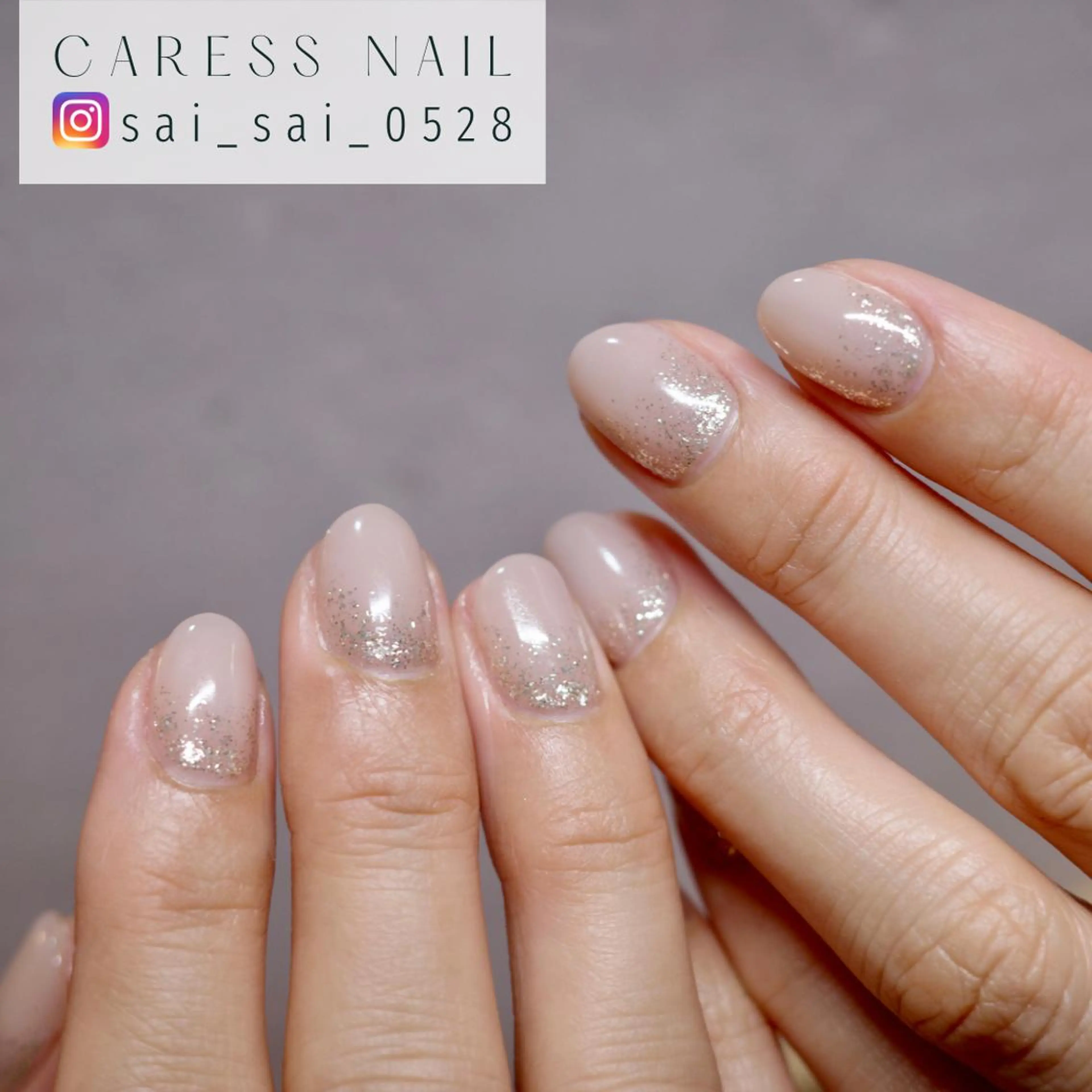 ネイル caress  nail カレスネイル　代々木上原所属・カレスネイル さいのネイルデザイン