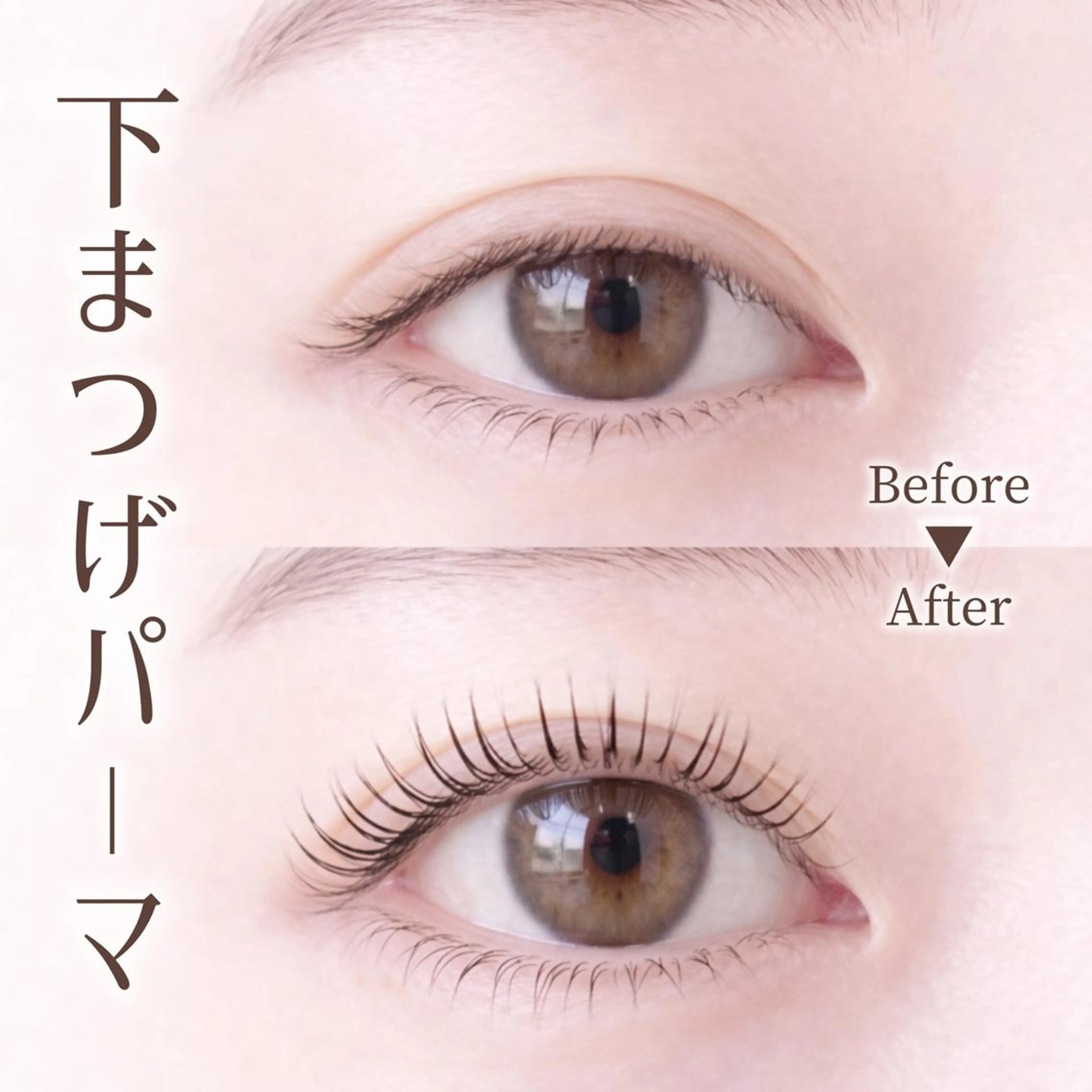 マツエク・マツパ 齋藤🕊 Lutenaのマツエク・マツパデザイン